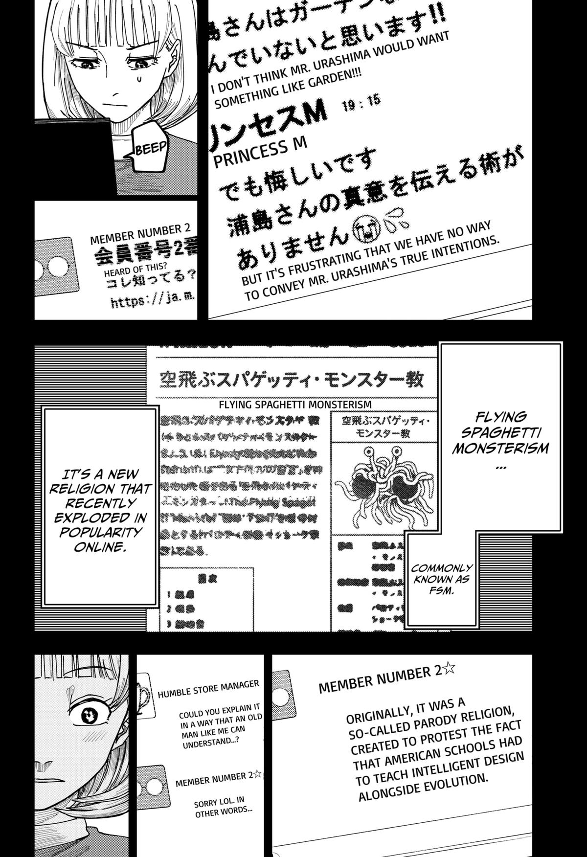War of the Adults Chapter 14 16