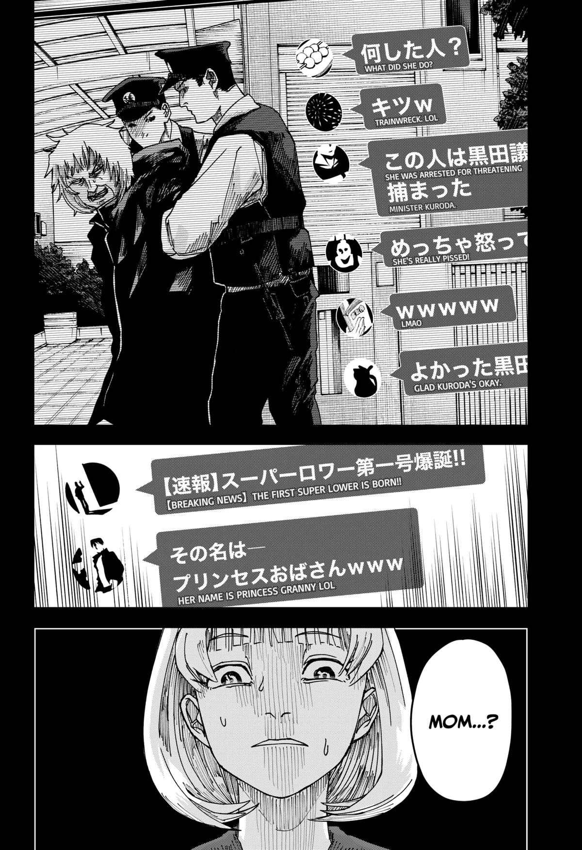 War of the Adults Chapter 14 20