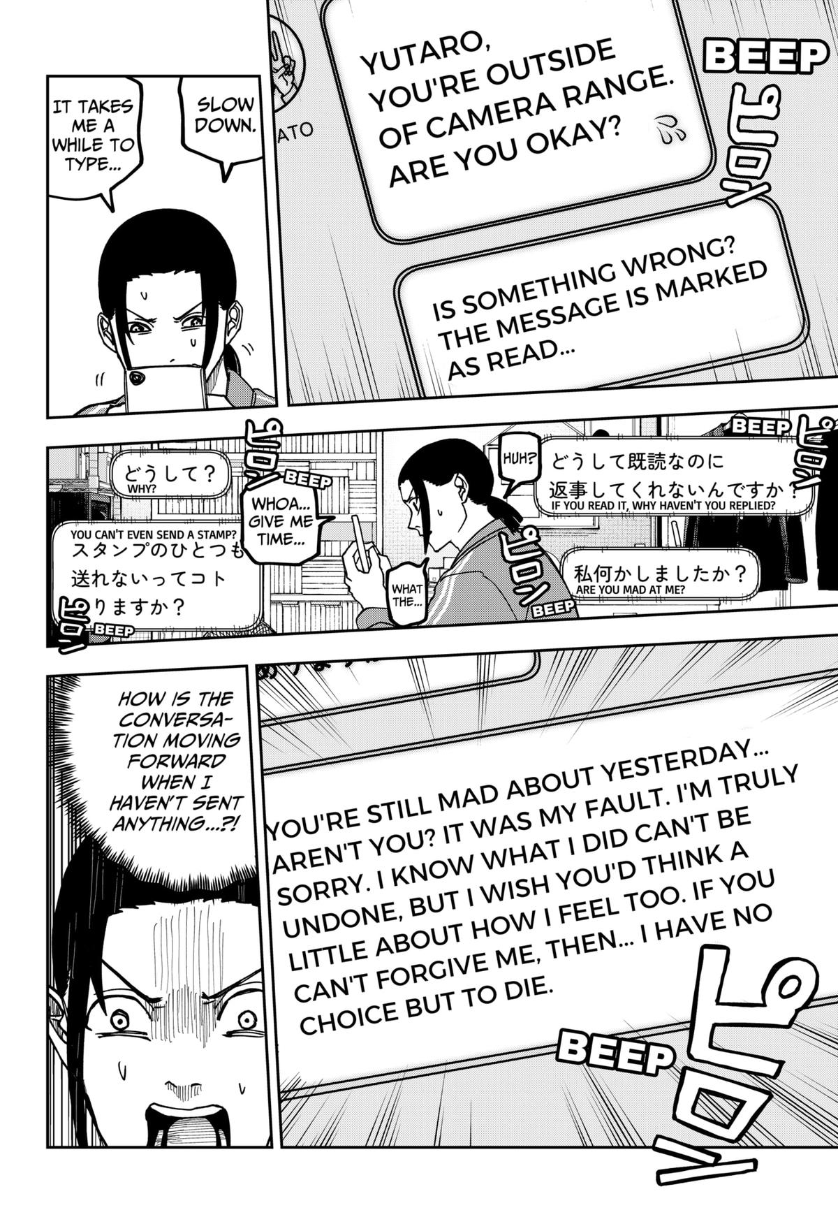 War of the Adults Chapter 16 15