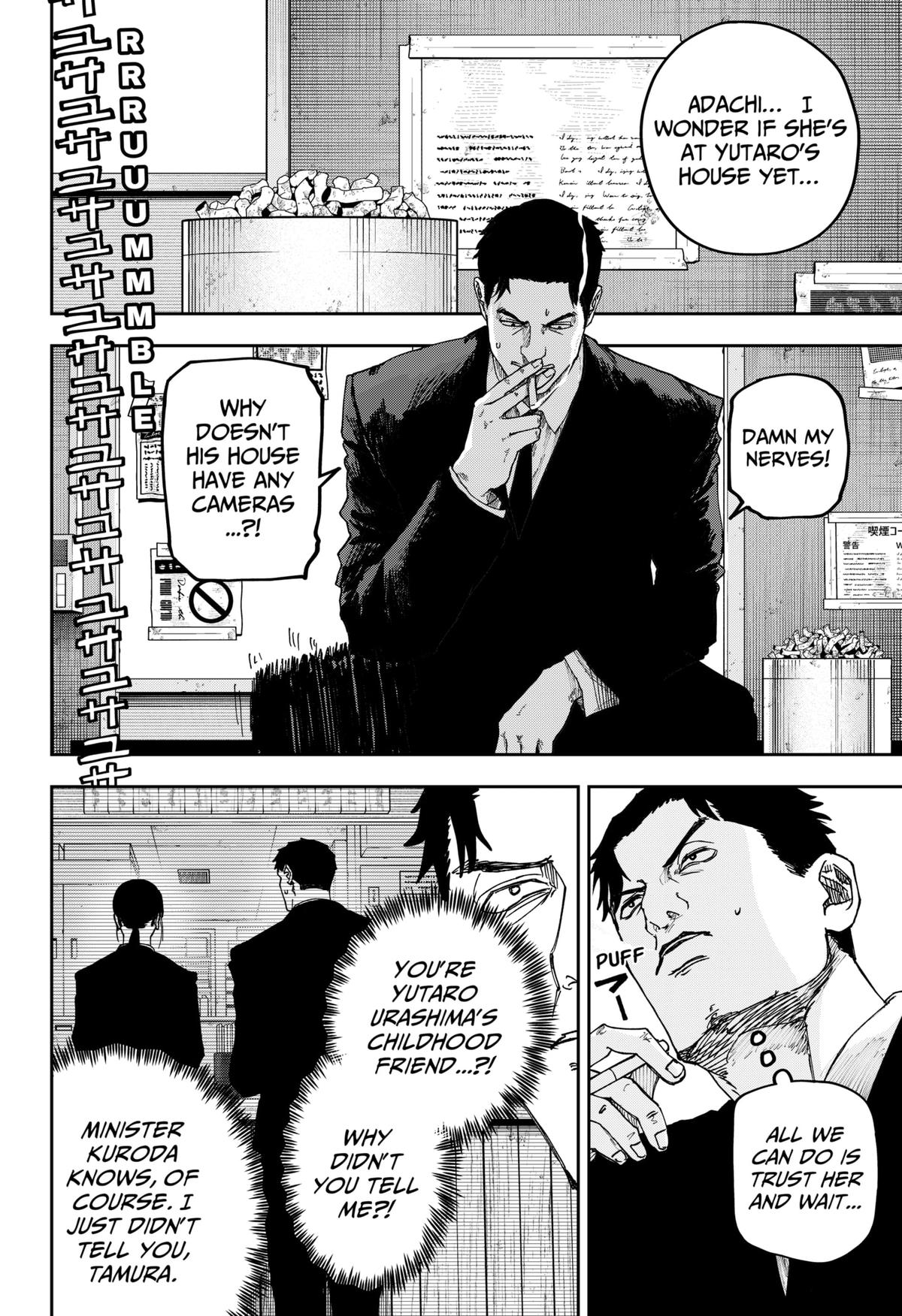 War of the Adults Chapter 17 4
