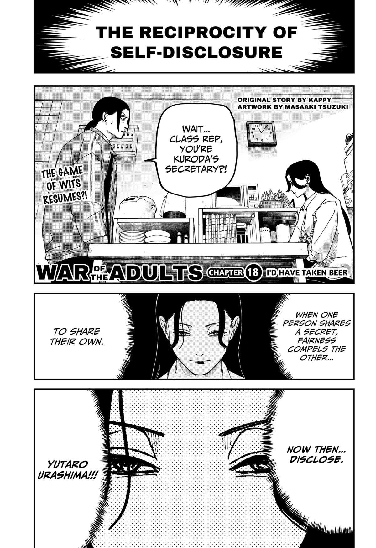 War of the Adults Chapter 18 1