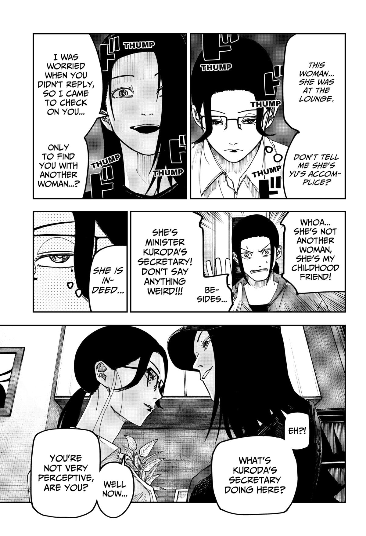 War of the Adults Chapter 18 13