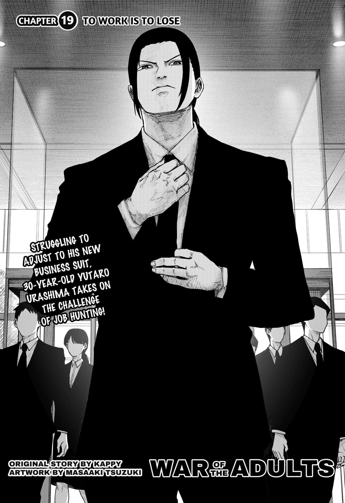 War of the Adults Chapter 19 2
