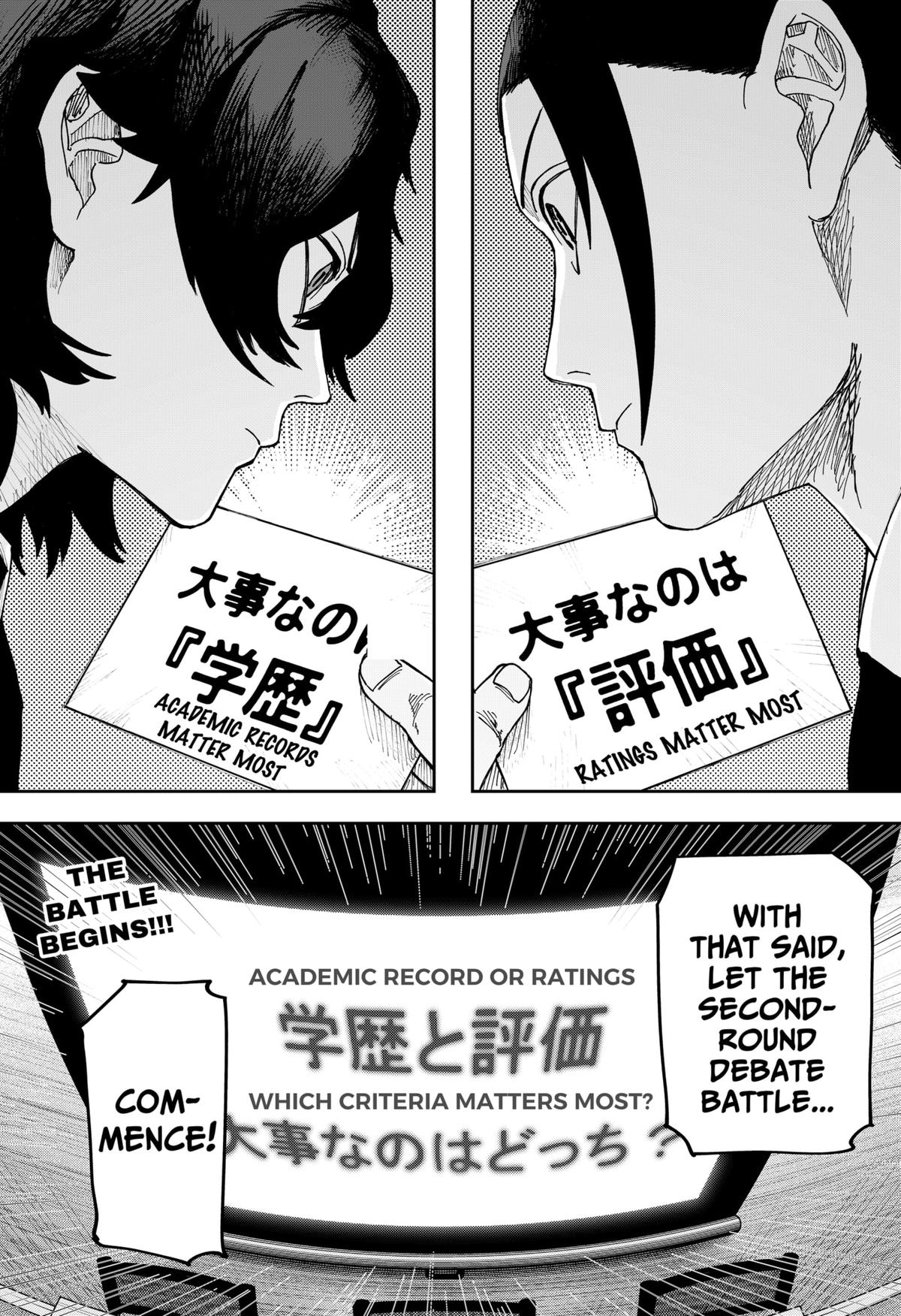 War of the Adults Chapter 20 18