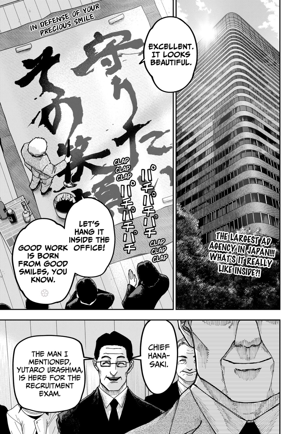 War of the Adults Chapter 21 2