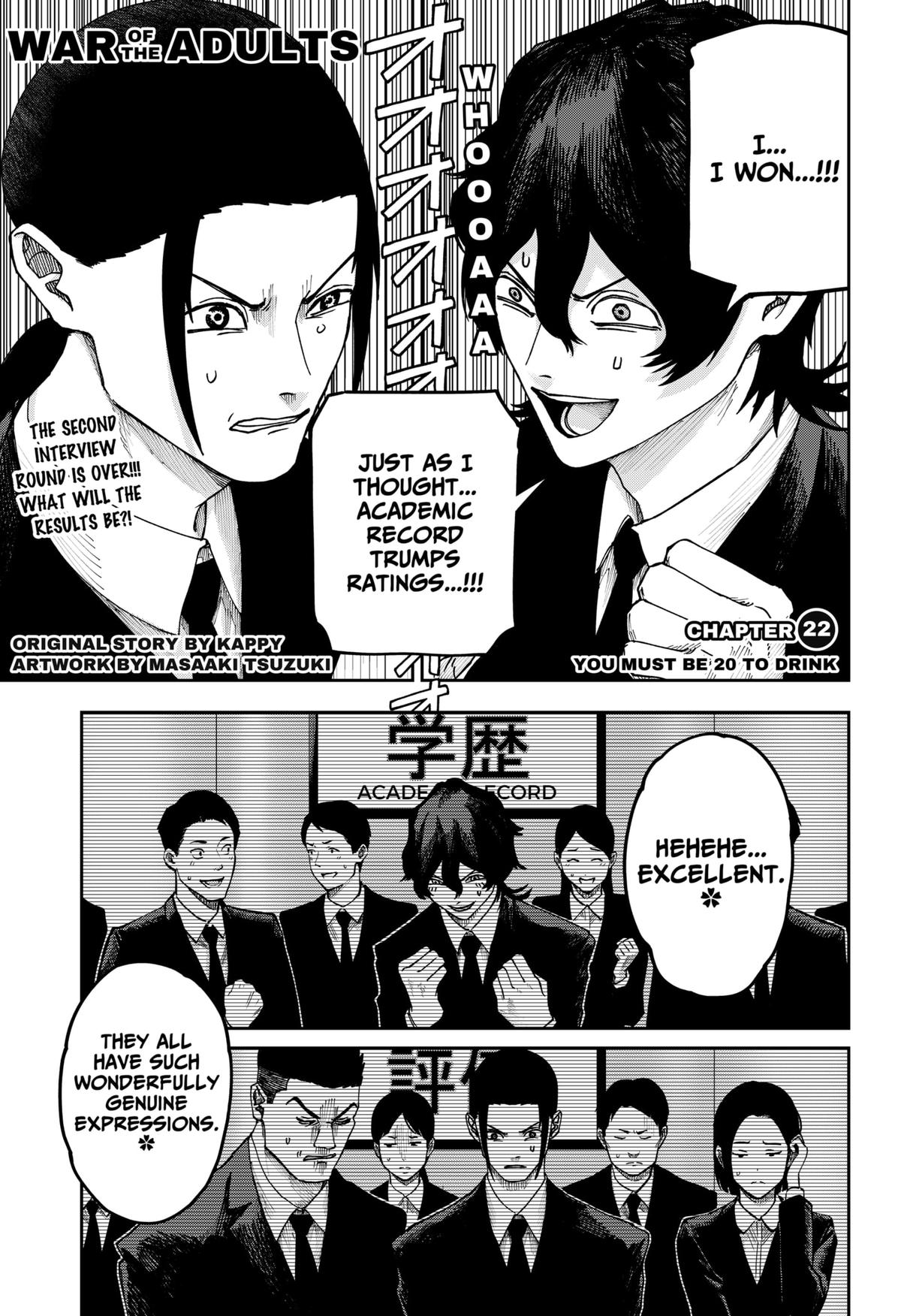 War of the Adults Chapter 22 1
