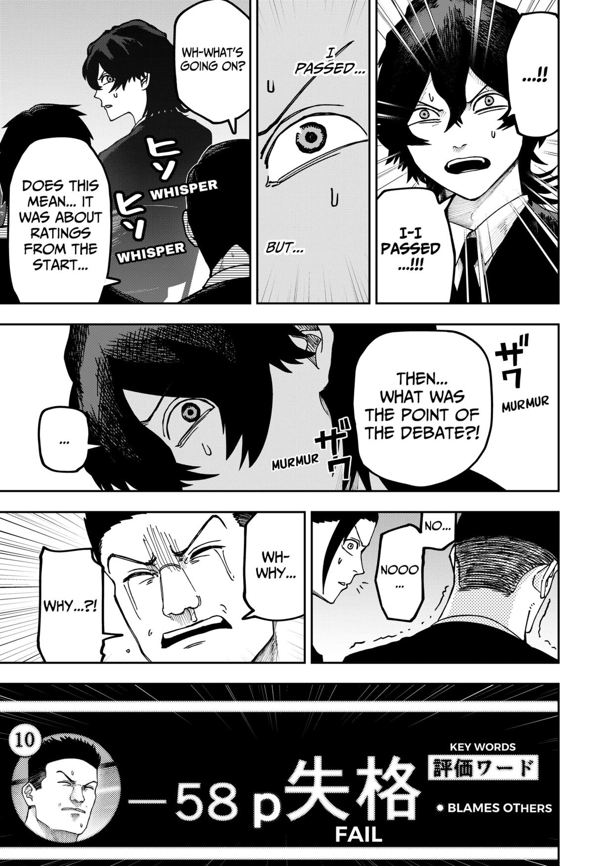 War of the Adults Chapter 22 5
