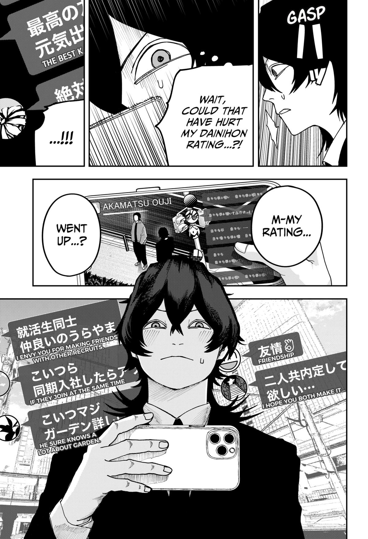 War of the Adults Chapter 23 11