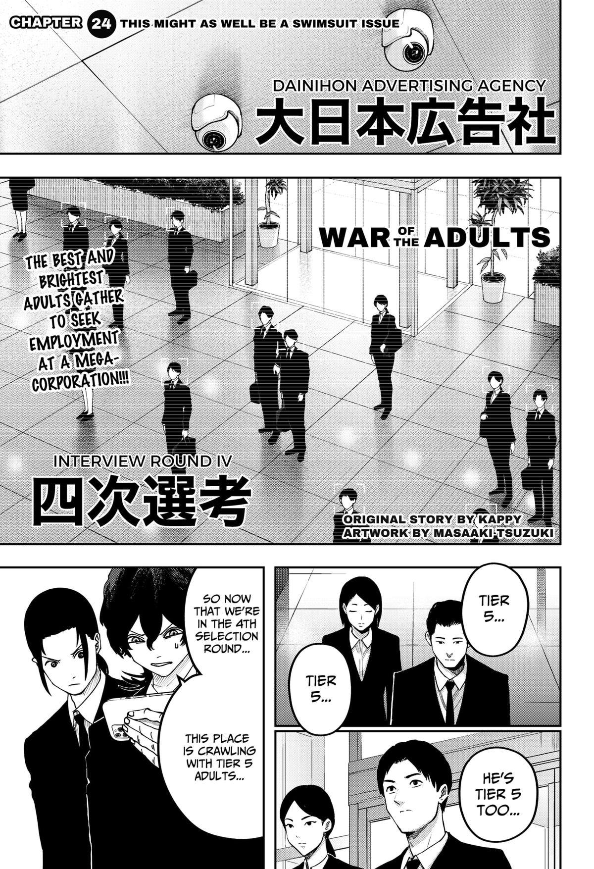 War of the Adults Chapter 24 1