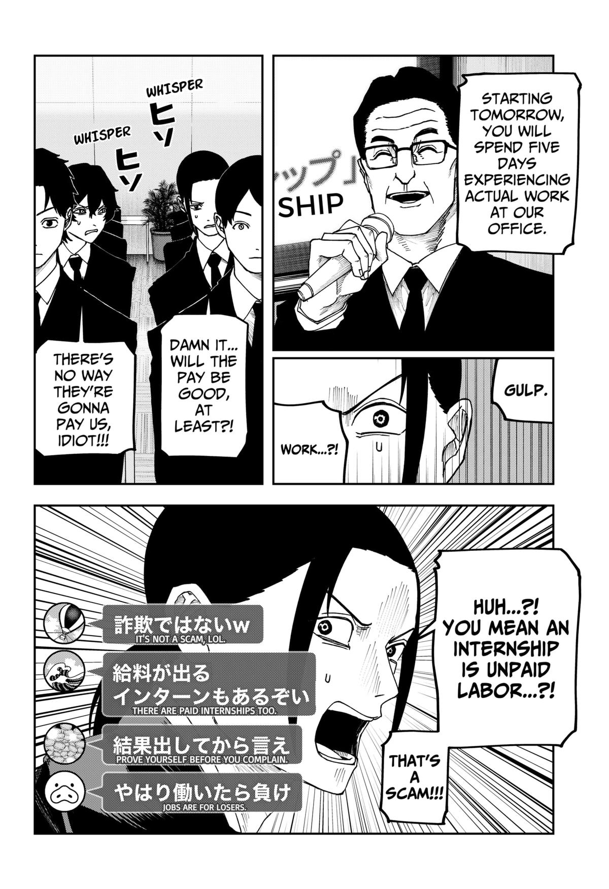 War of the Adults Chapter 24 4