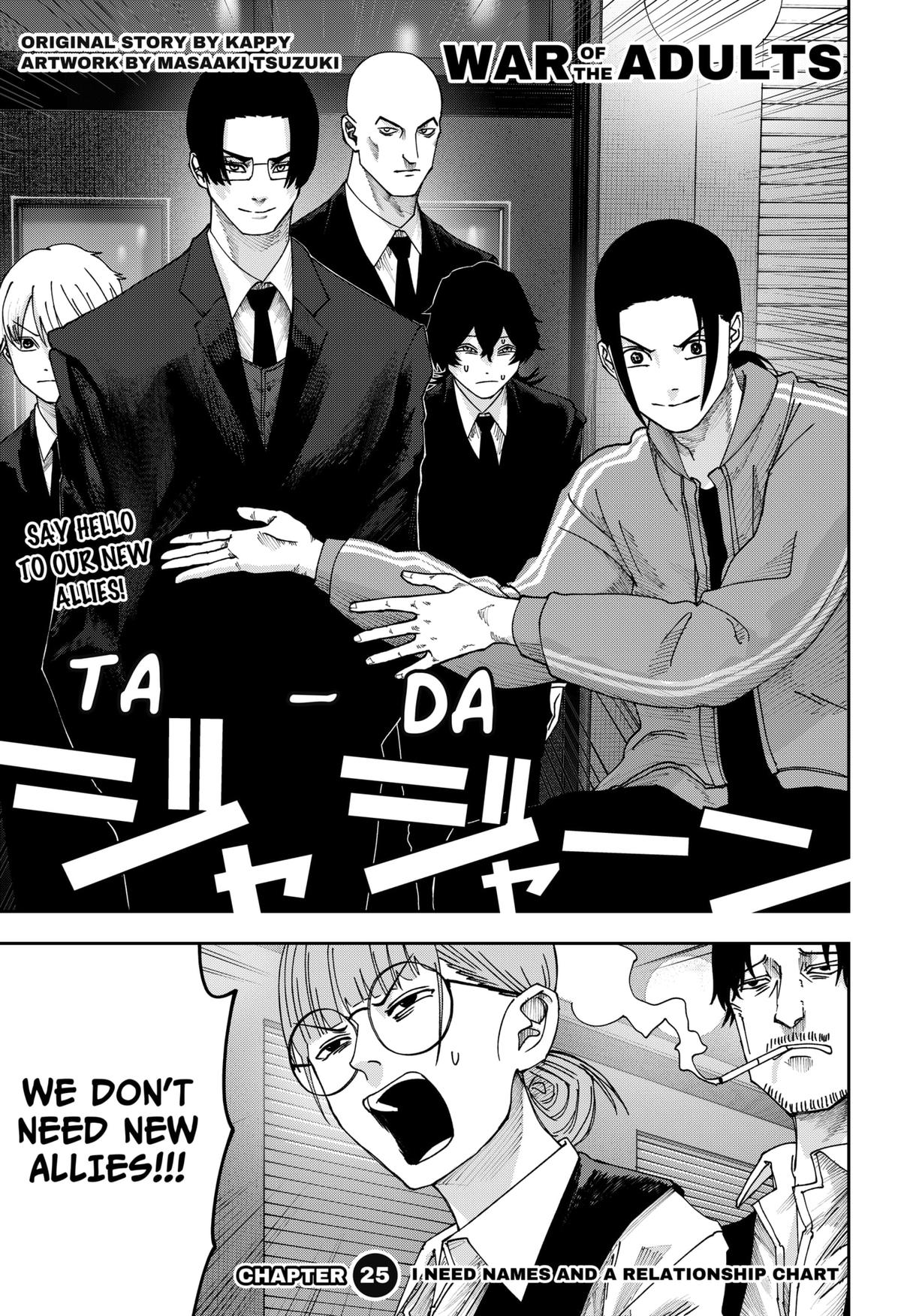 War of the Adults Chapter 25 1