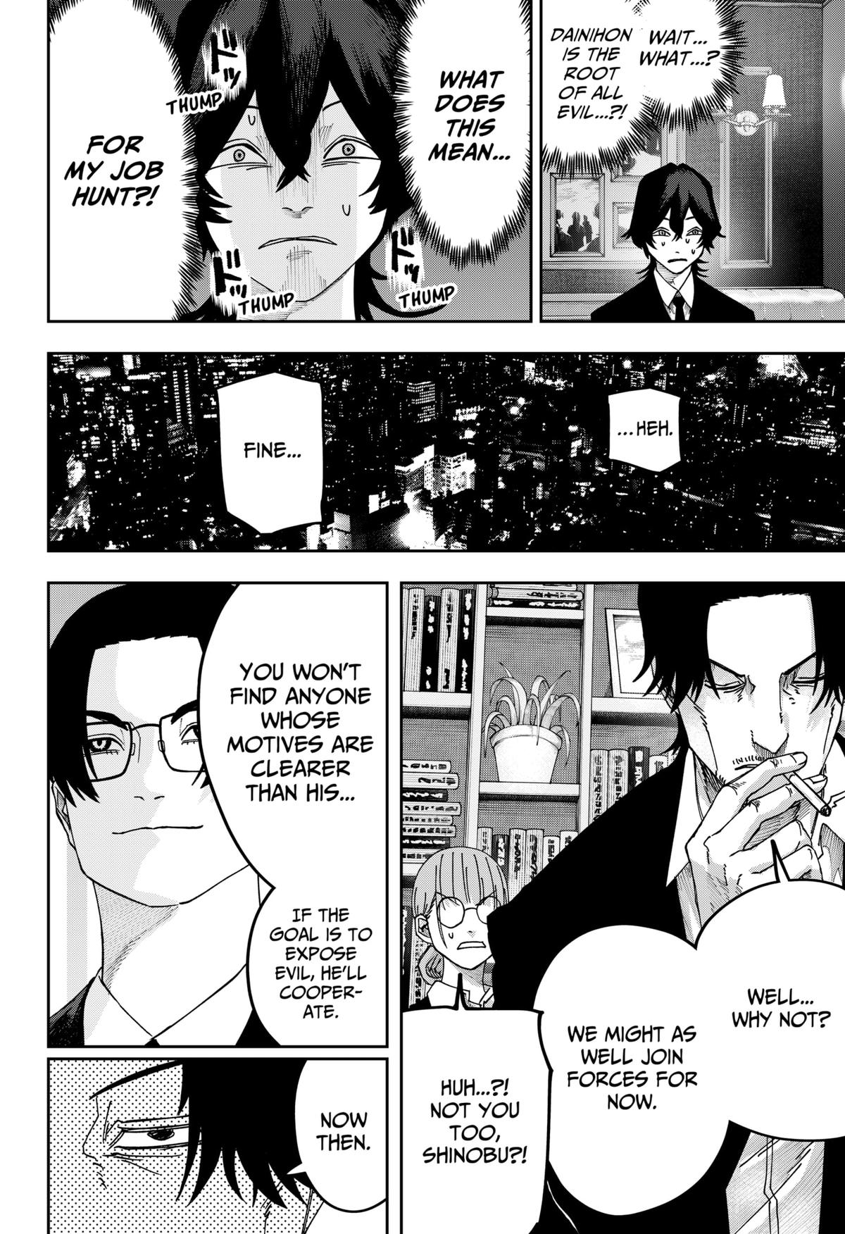 War of the Adults Chapter 25 4