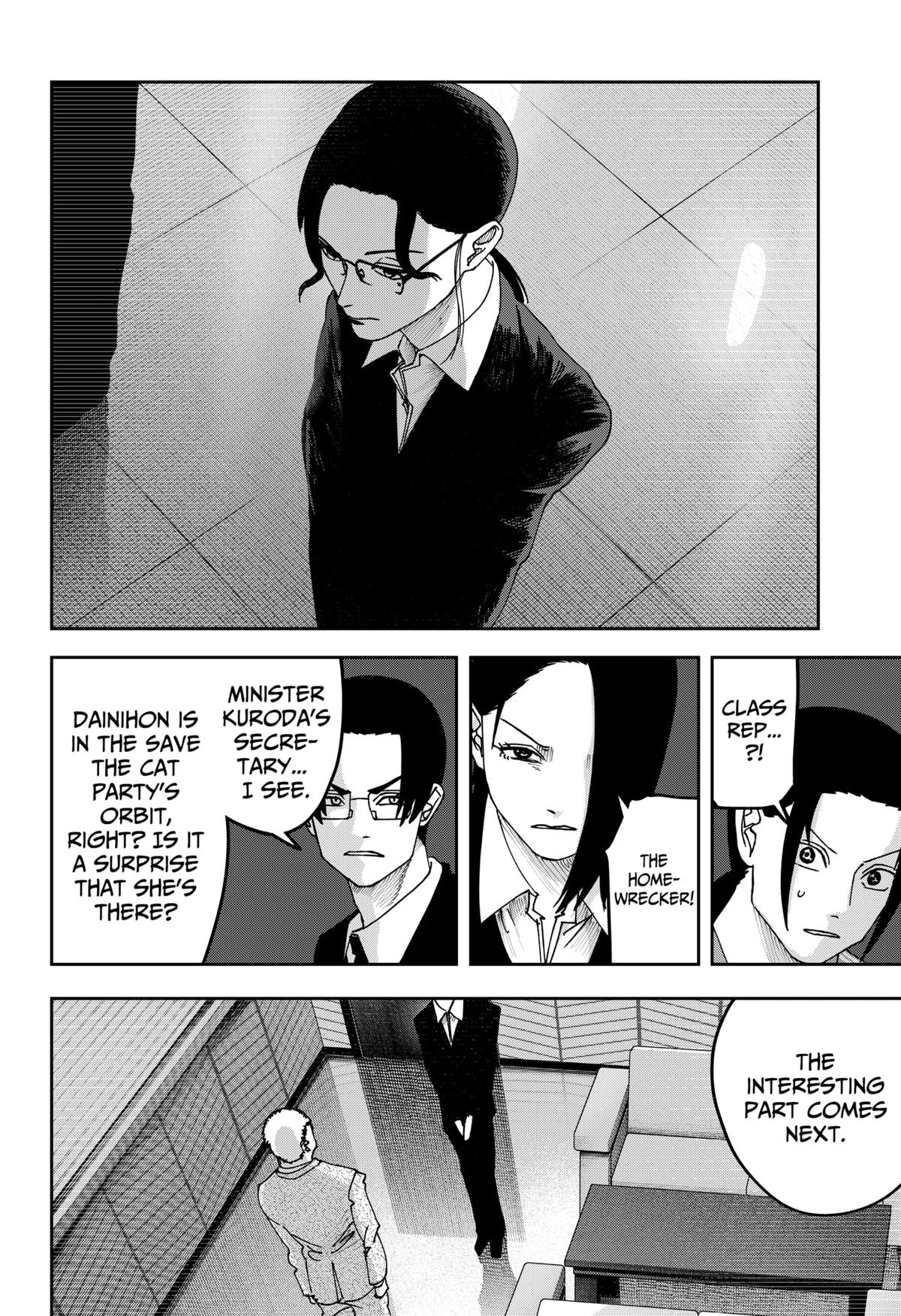 War of the Adults Chapter 25 12