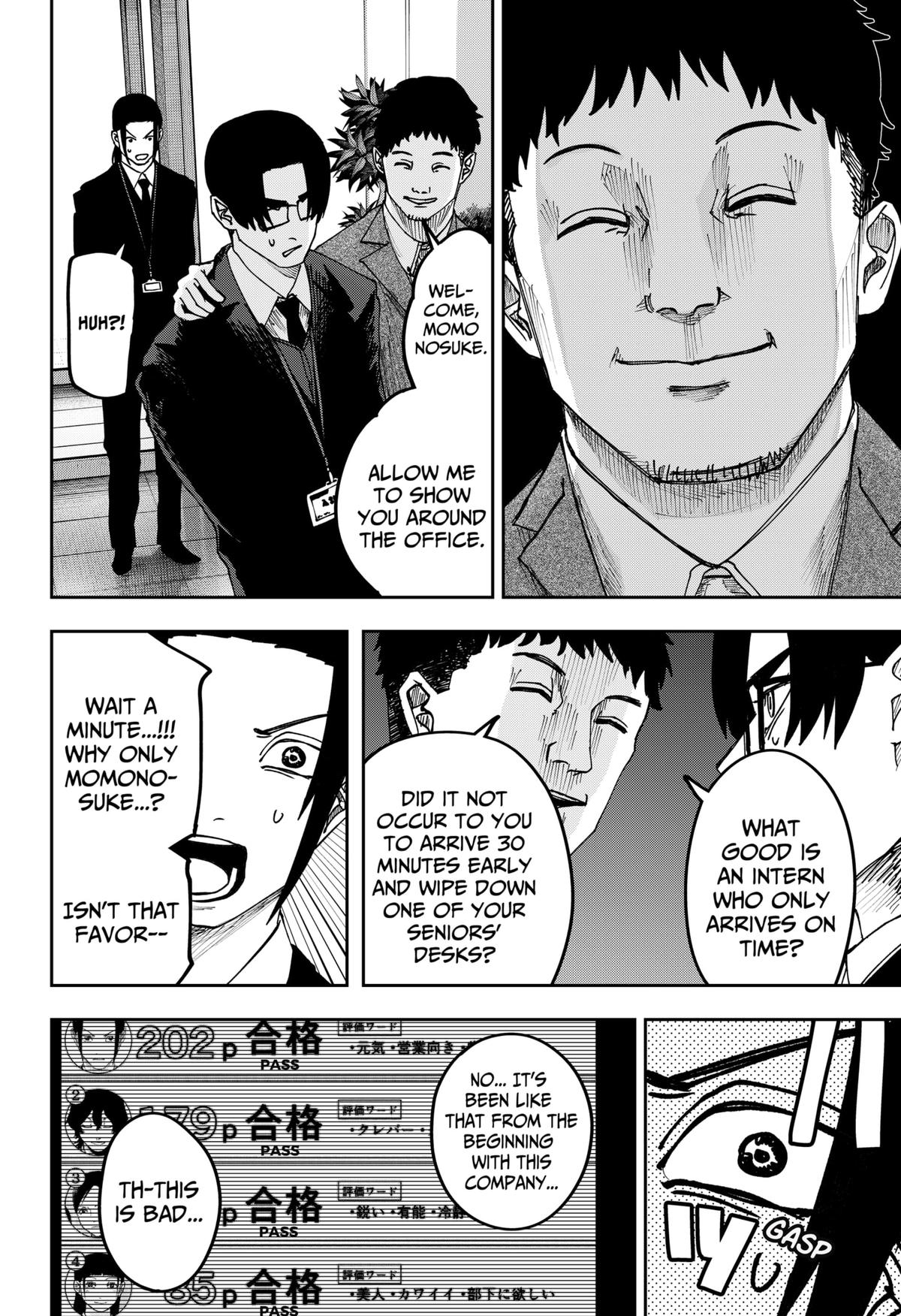 War of the Adults Chapter 26 16