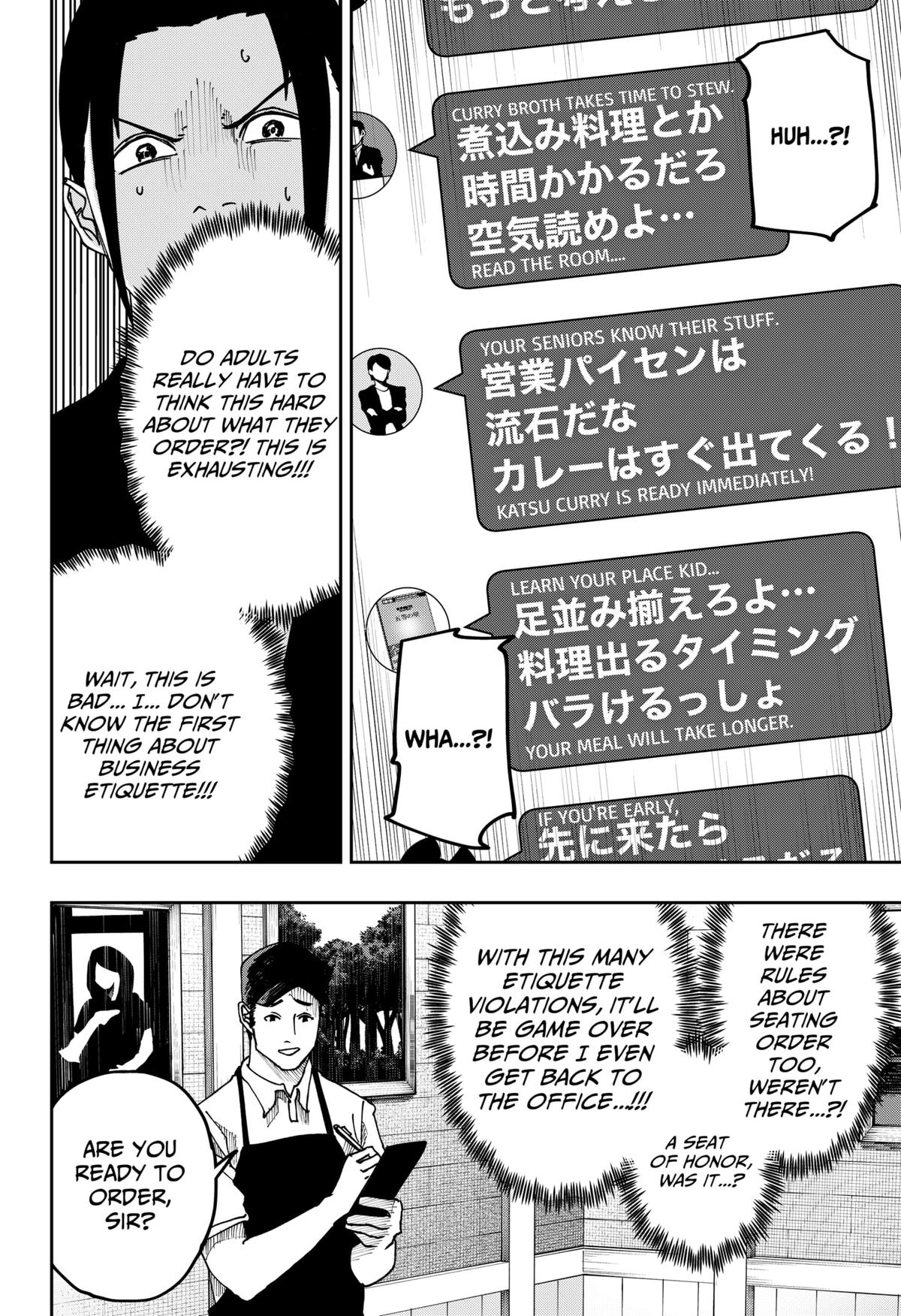 War of the Adults Chapter 27 8