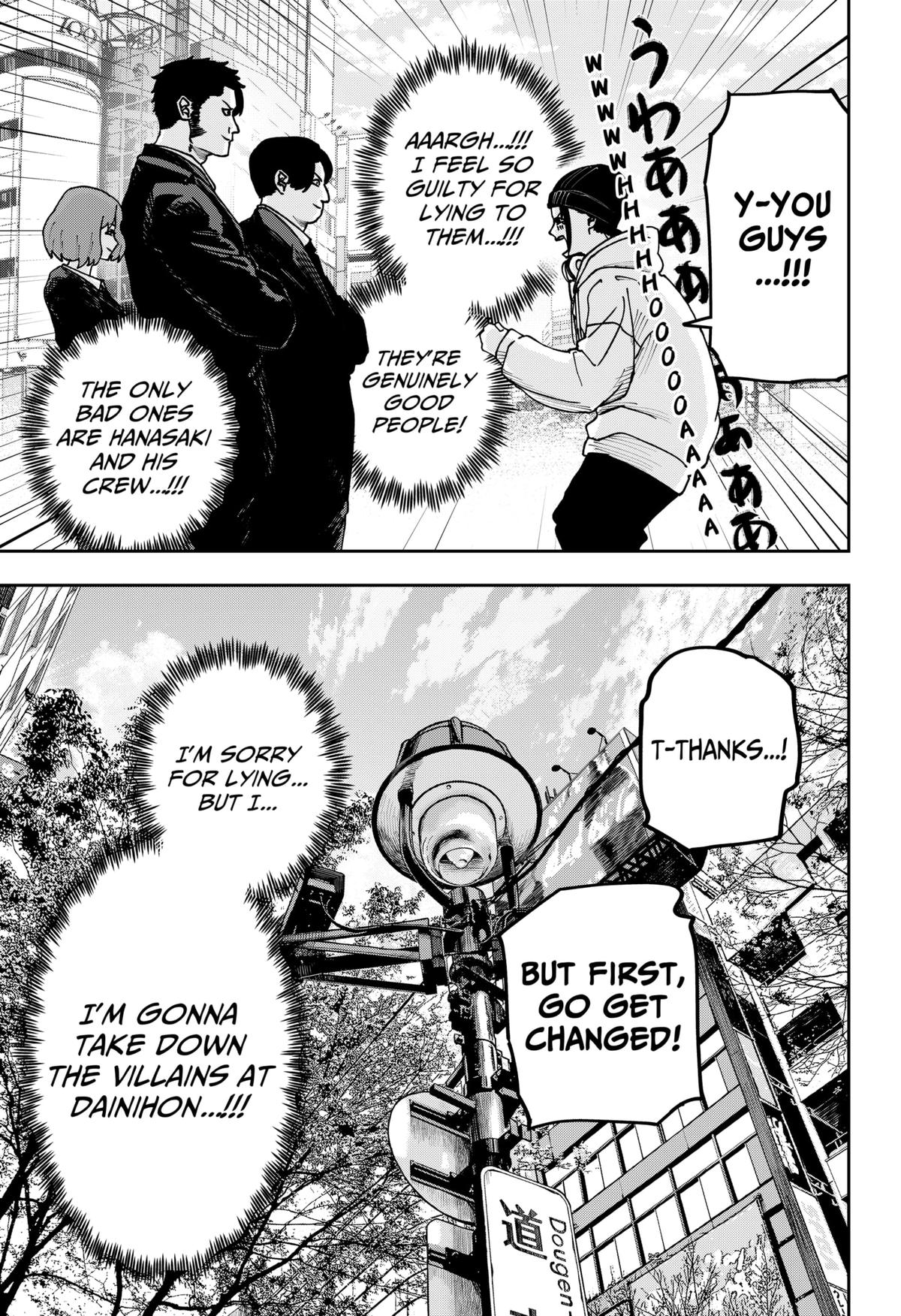 War of the Adults Chapter 29 5