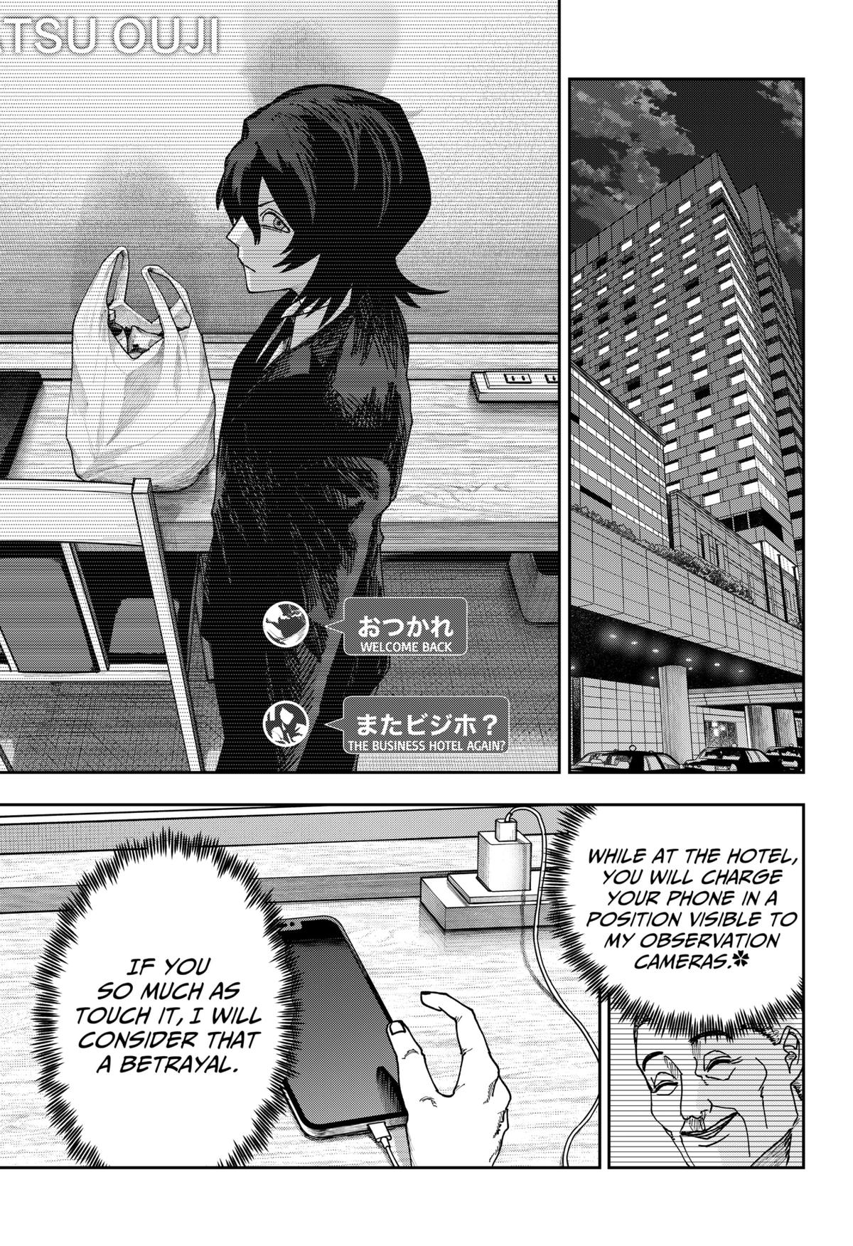 War of the Adults Chapter 29 17