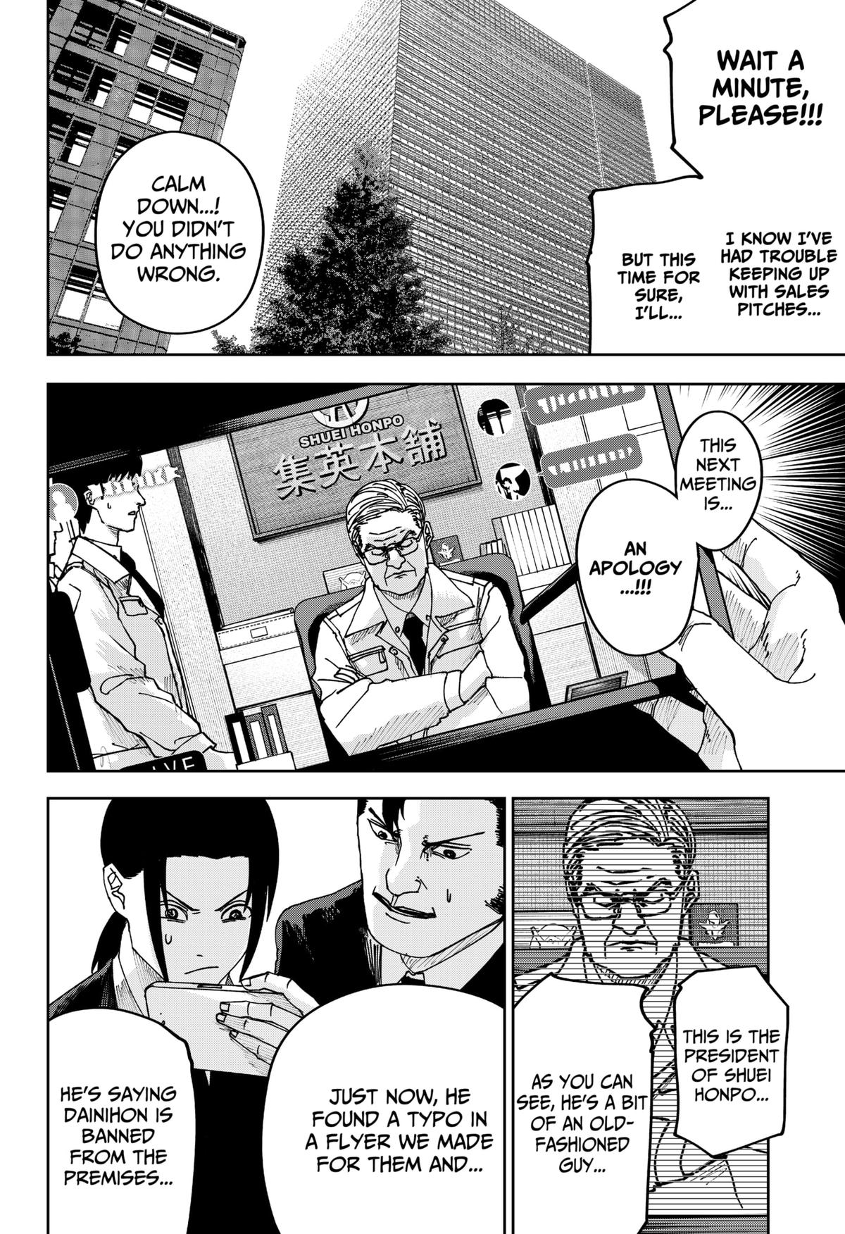 War of the Adults Chapter 30 4