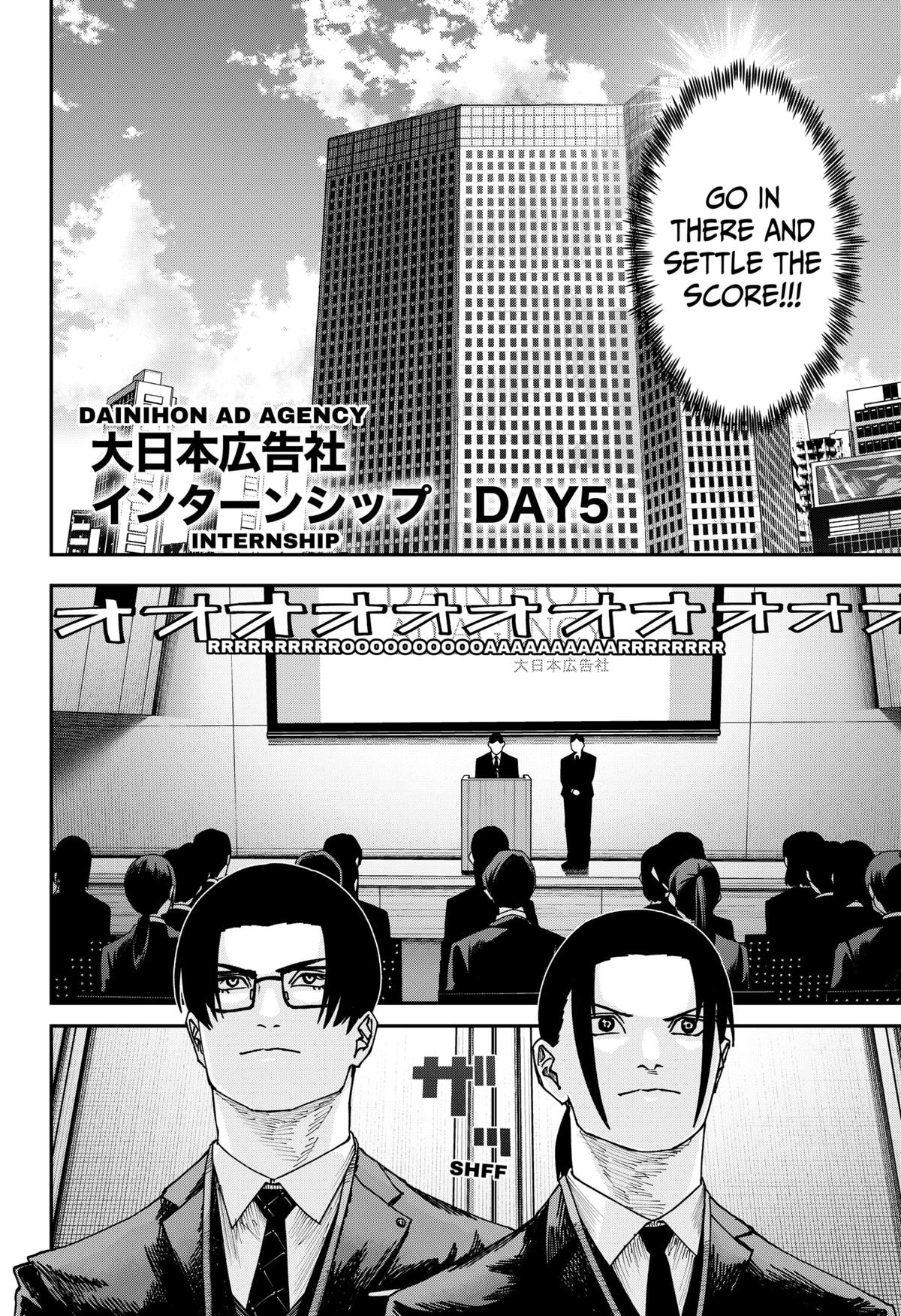 War of the Adults Chapter 33 7