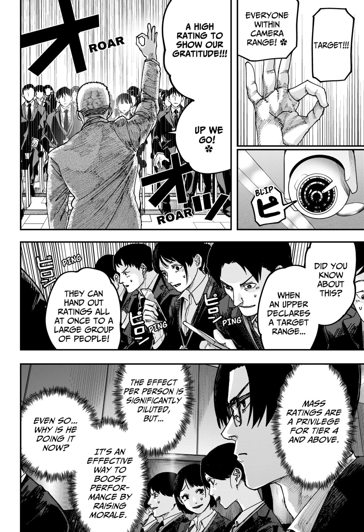 War of the Adults Chapter 33 9
