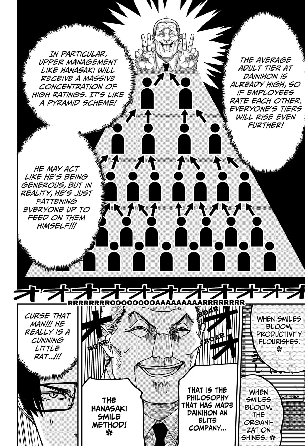 War of the Adults Chapter 33 11