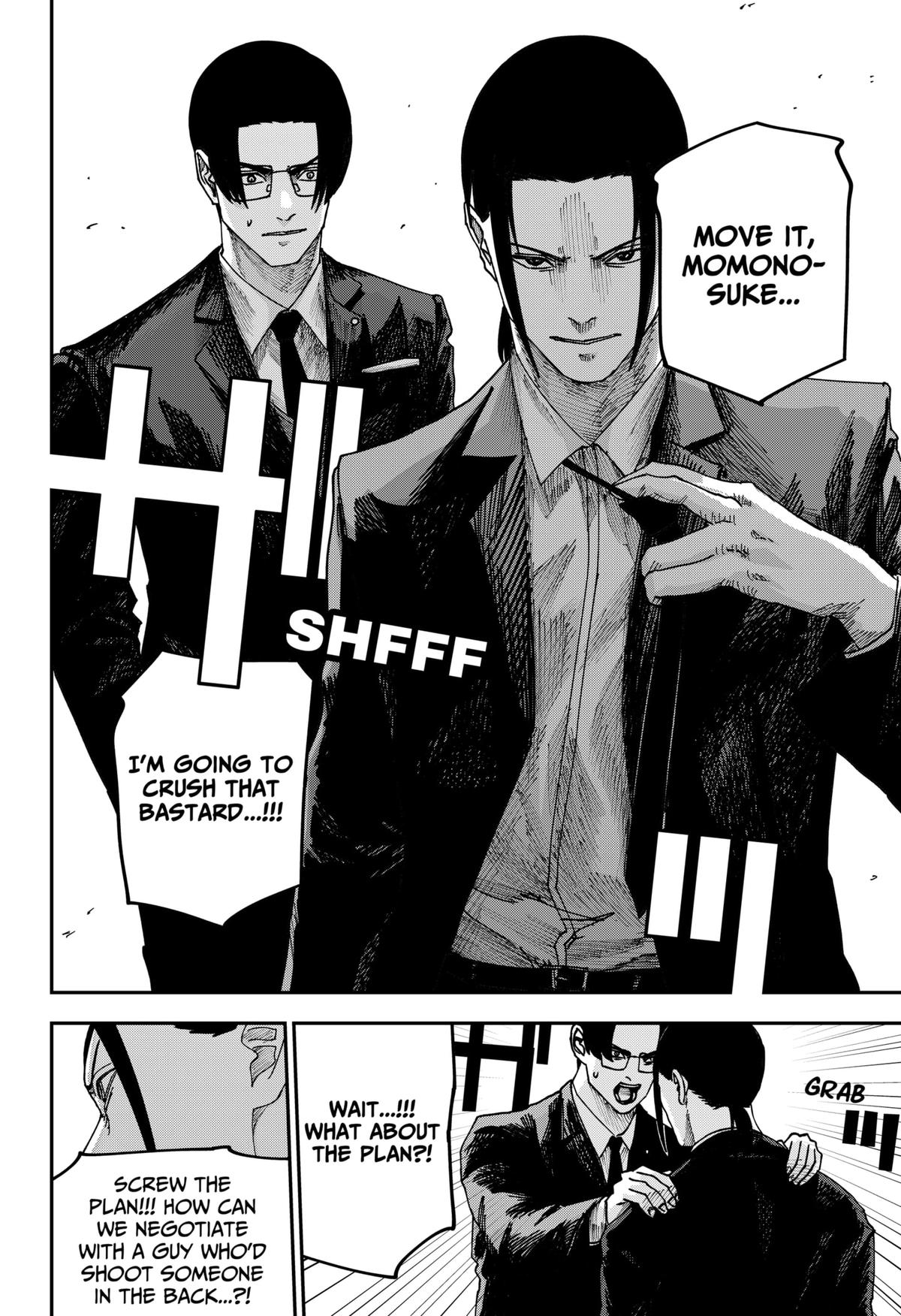 War of the Adults Chapter 33 17