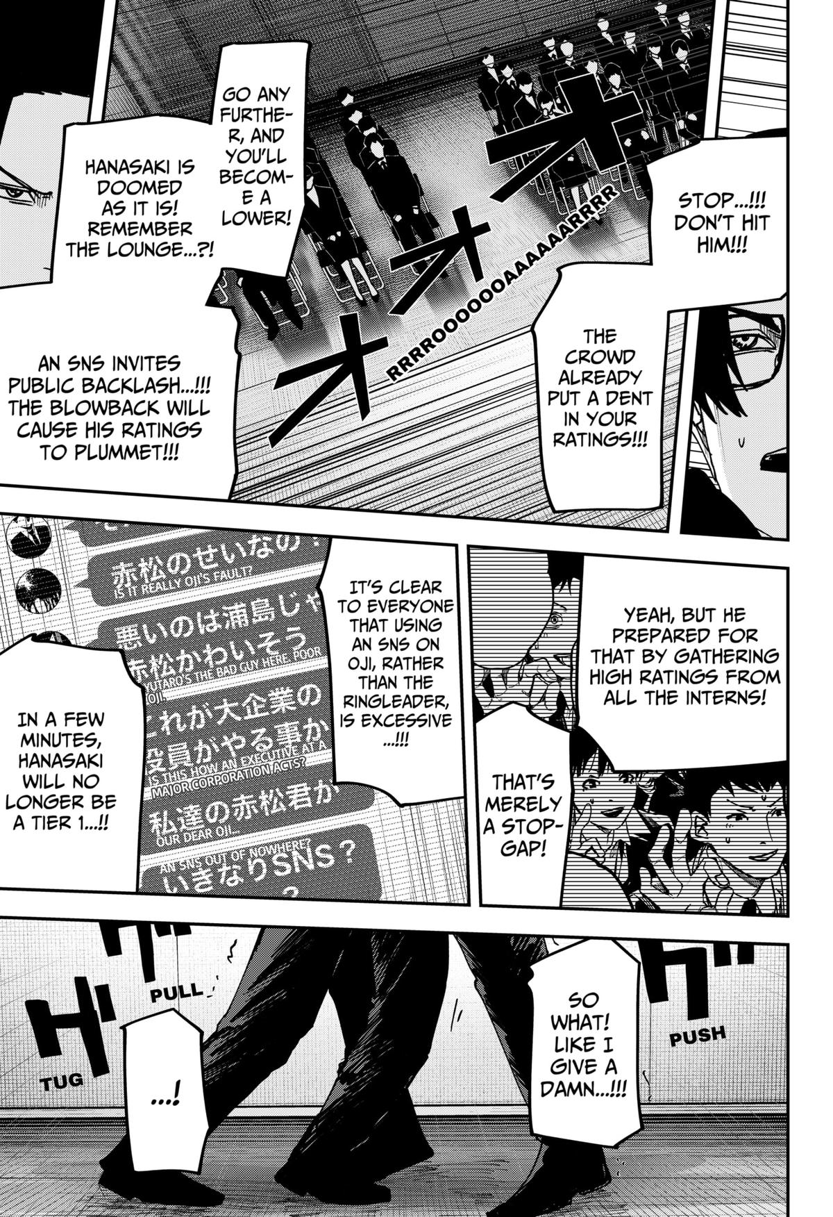 War of the Adults Chapter 33 18