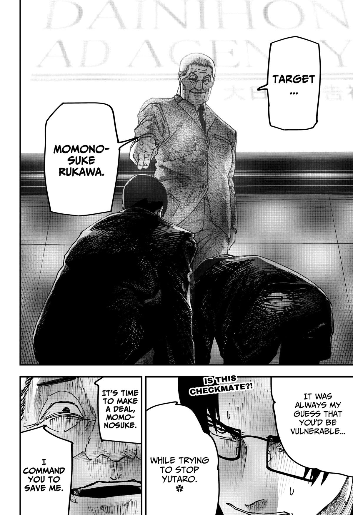 War of the Adults Chapter 33 21
