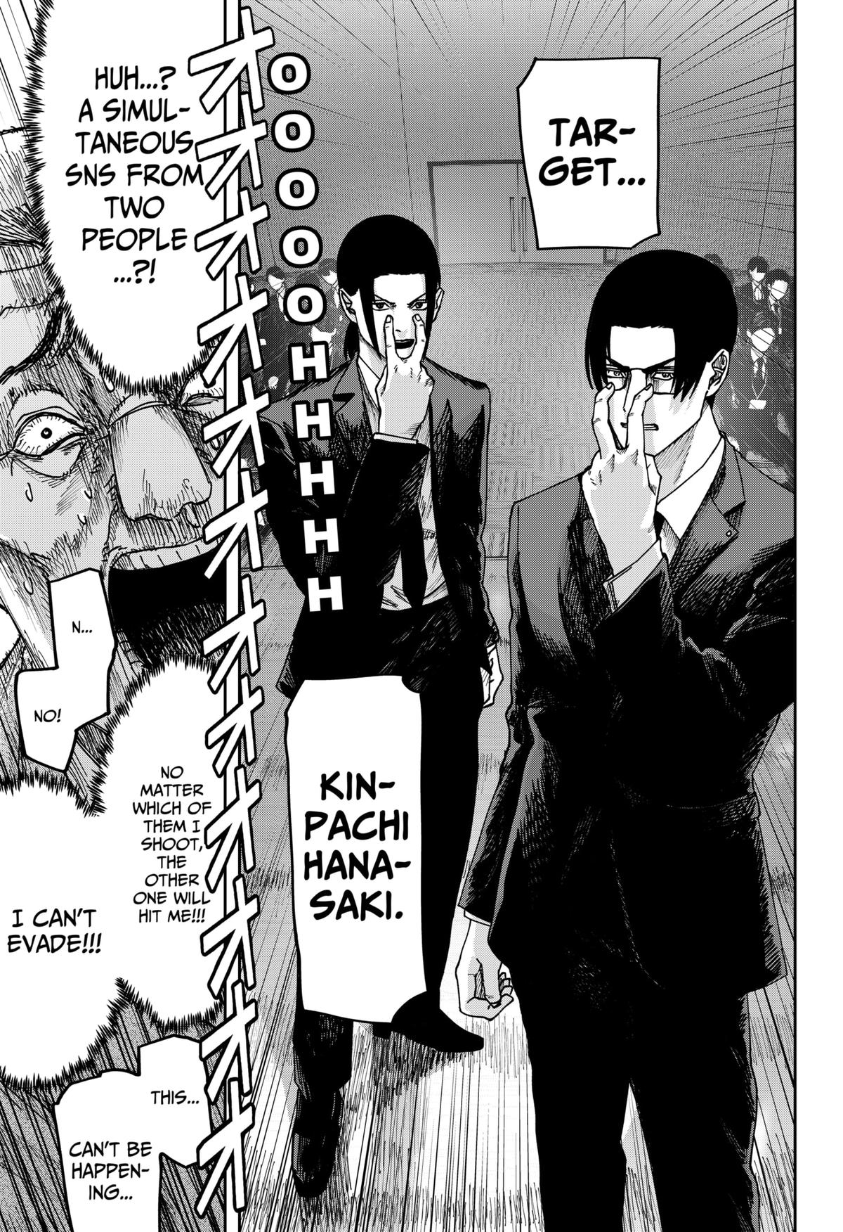 War of the Adults Chapter 34 14