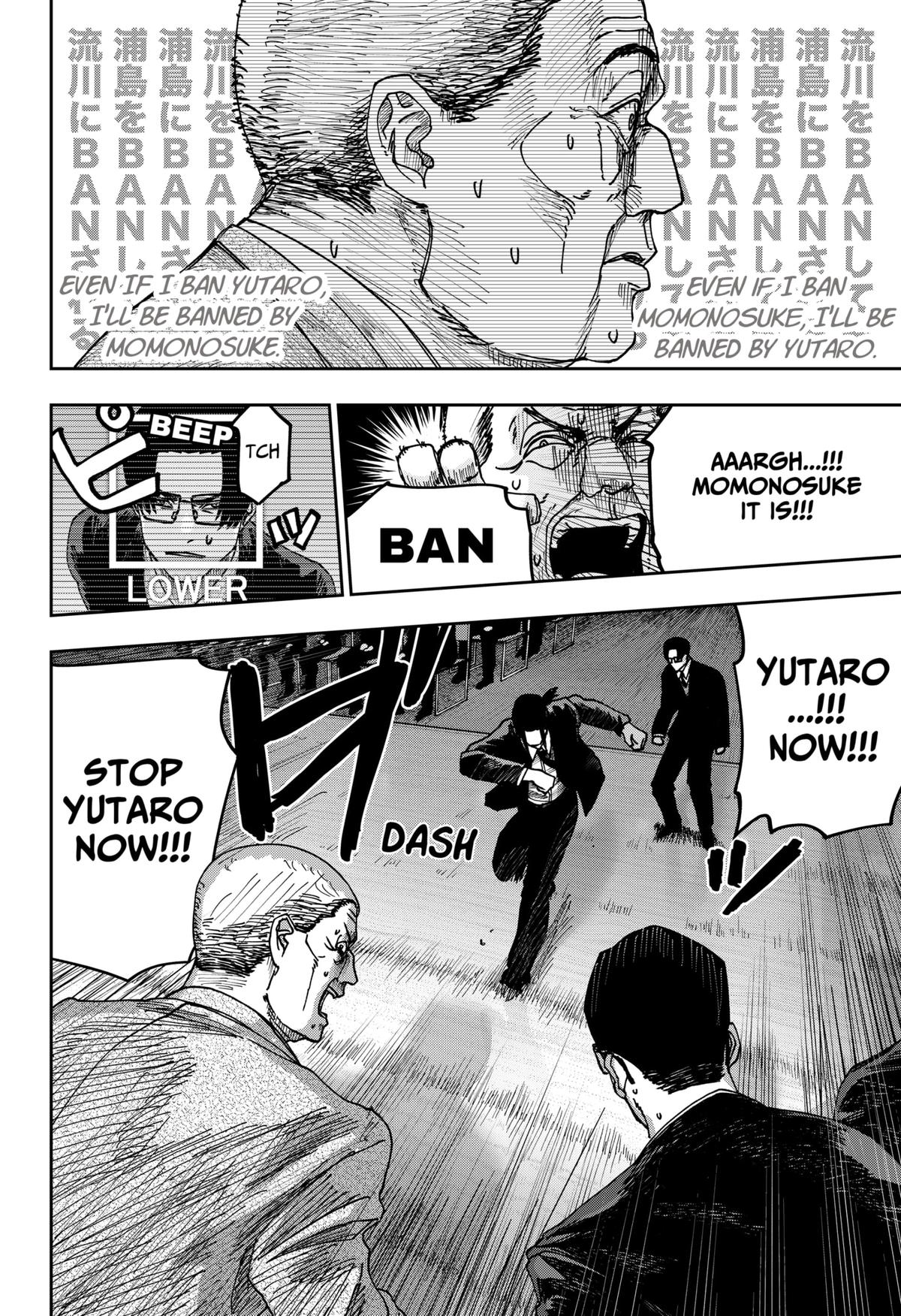 War of the Adults Chapter 34 15