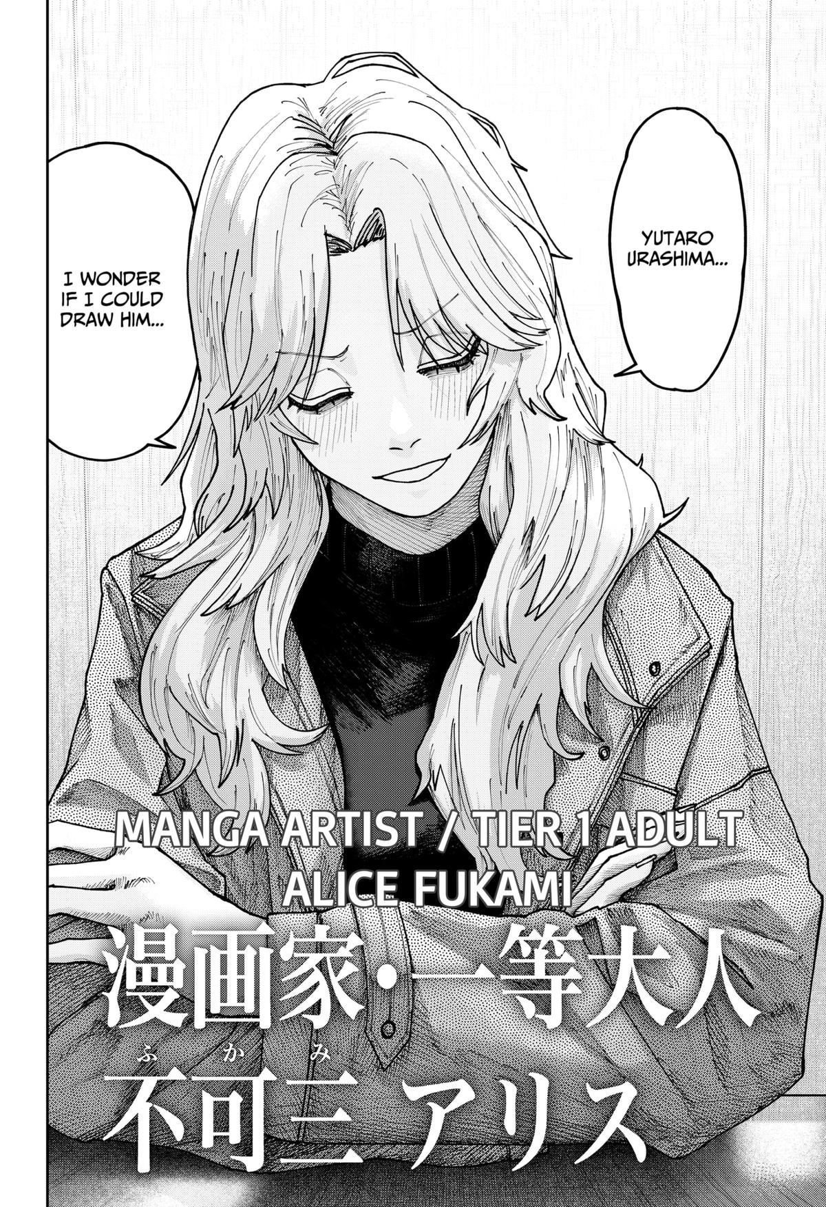 War of the Adults Chapter 43 10