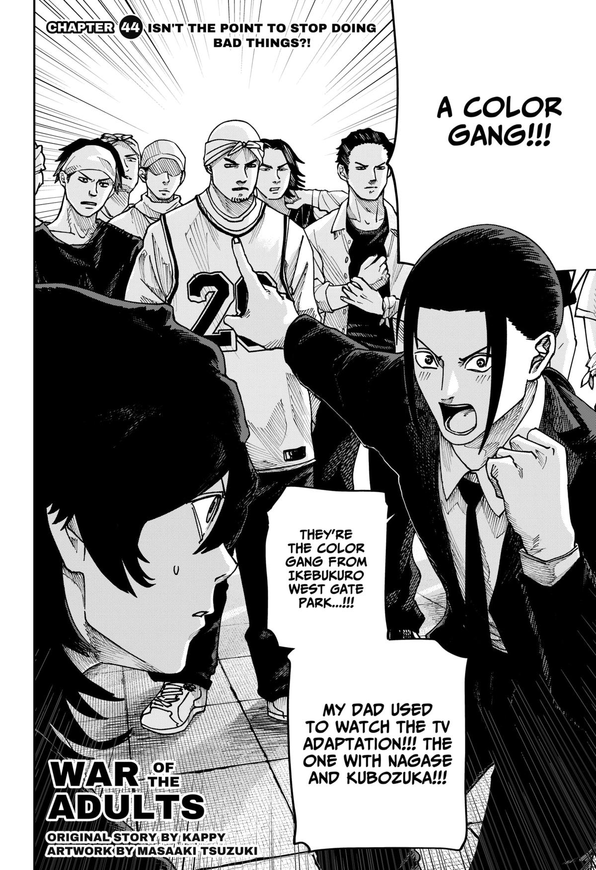 War of the Adults Chapter 44 2