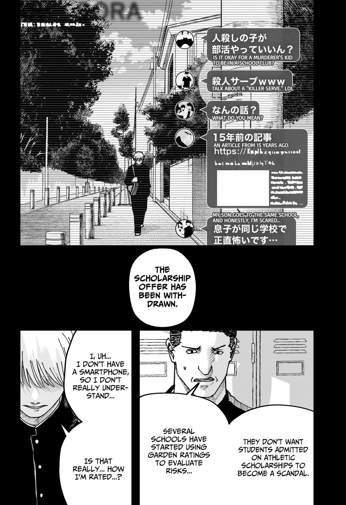 War of the Adults Chapter 45 14