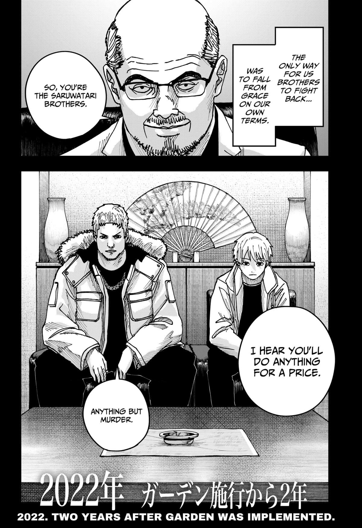 War of the Adults Chapter 45 16