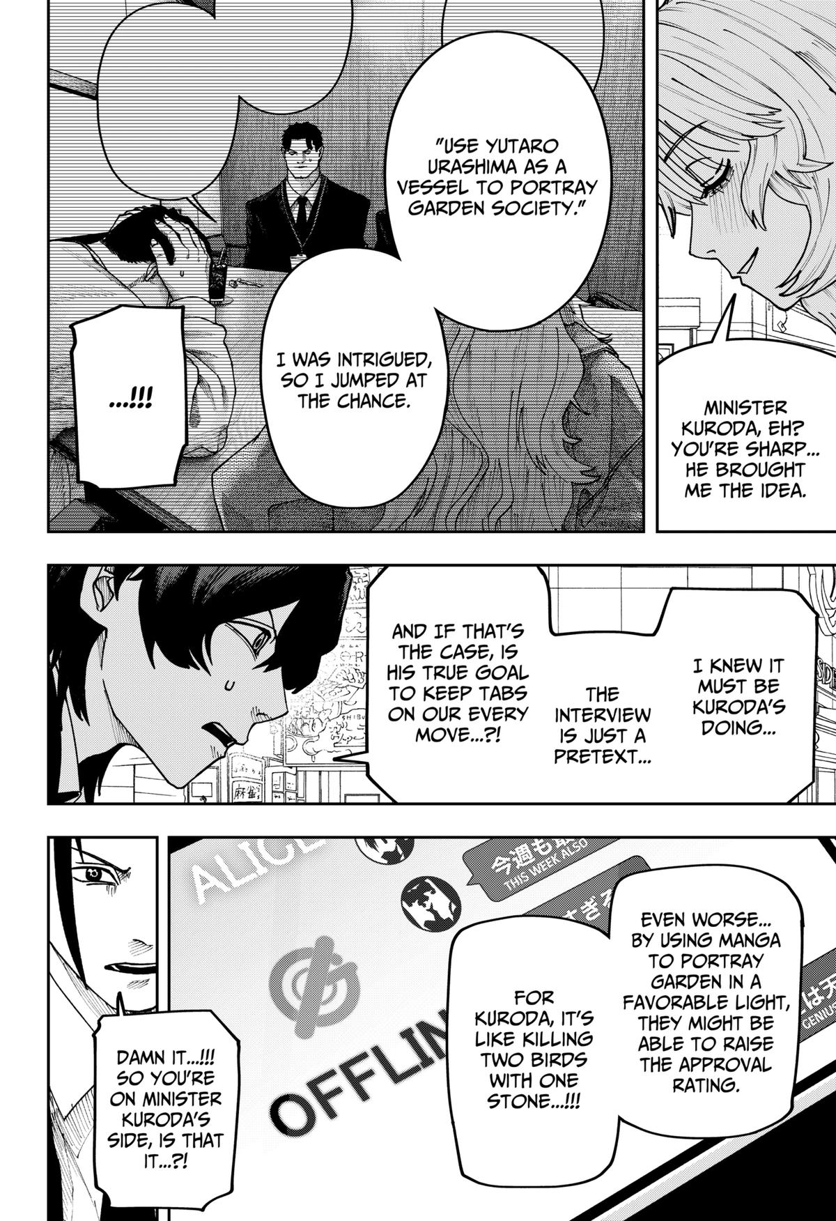 War of the Adults Chapter 47 6
