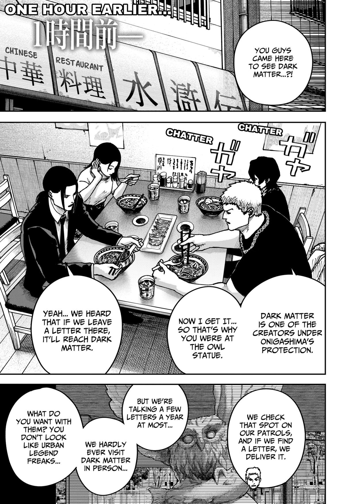 War of the Adults Chapter 48 3