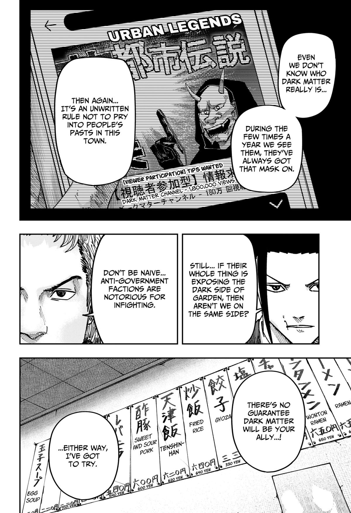 War of the Adults Chapter 48 6