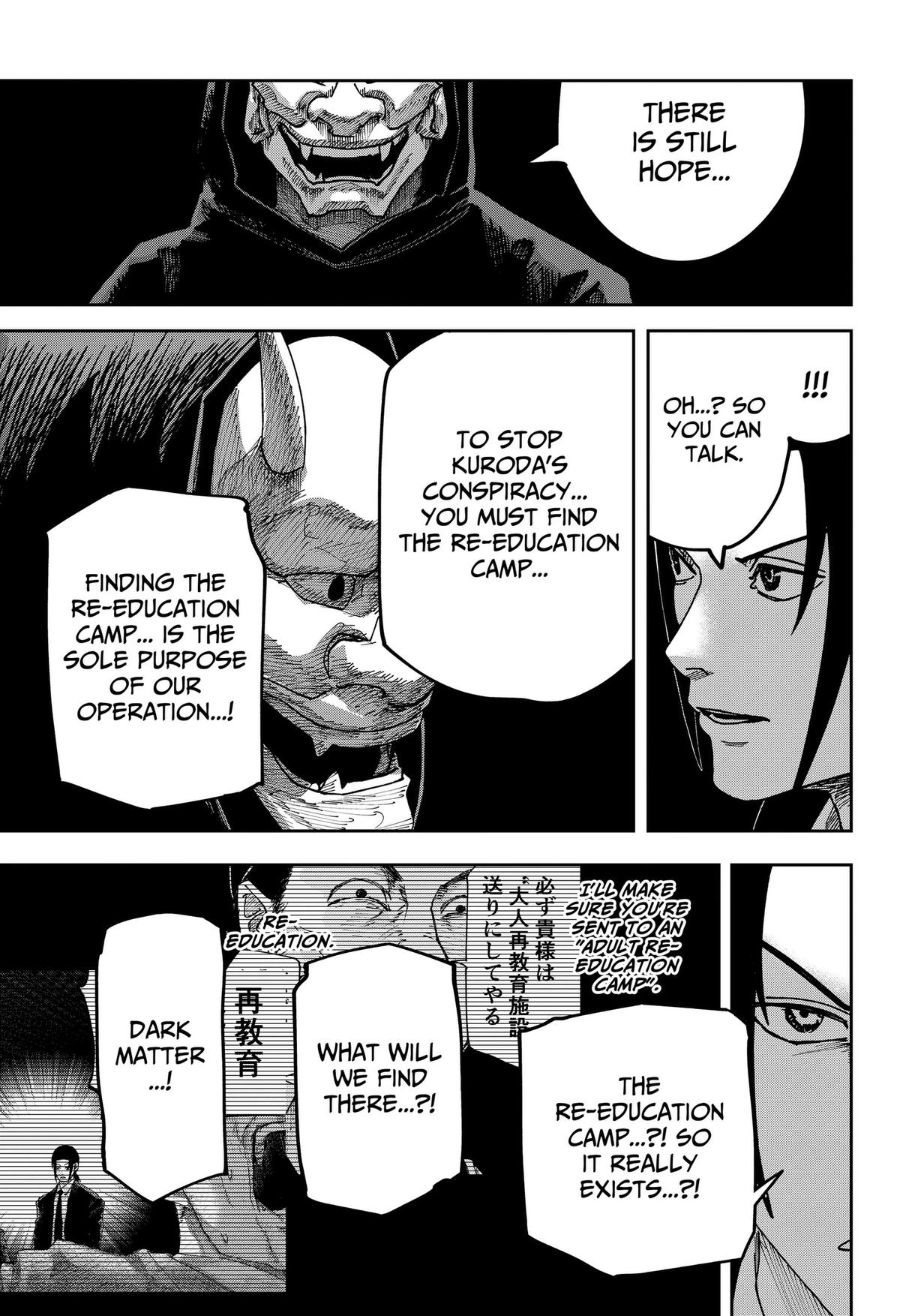 War of the Adults Chapter 49 19