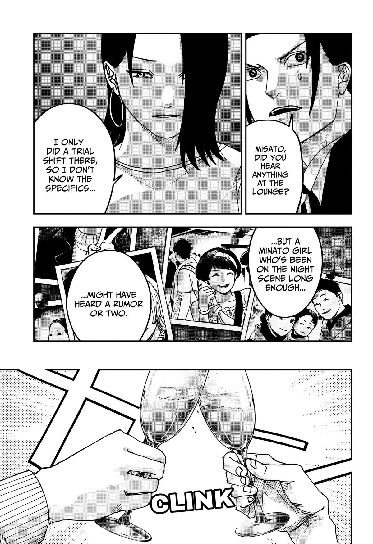 War of the Adults Chapter 51 3