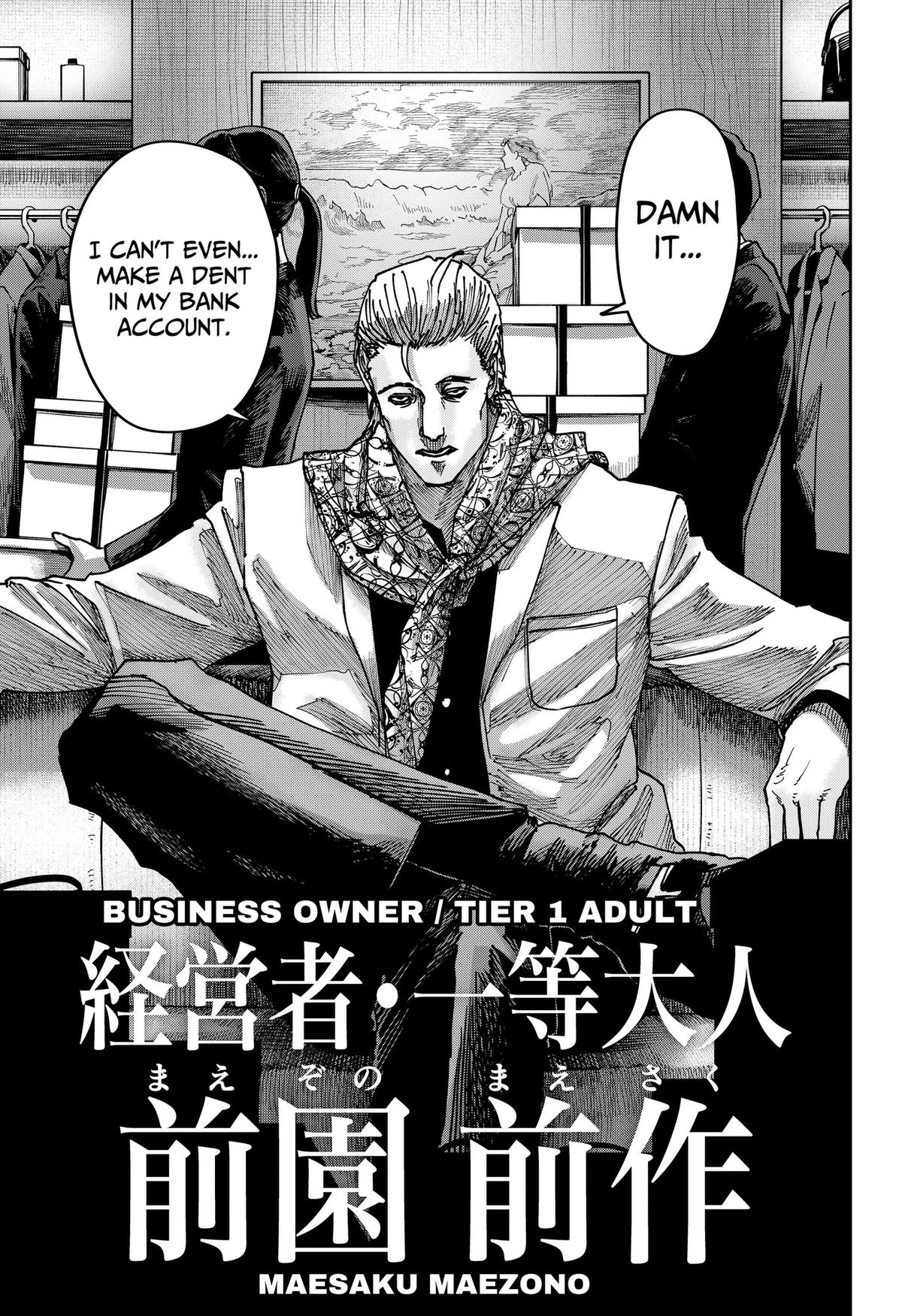 War of the Adults Chapter 51 13