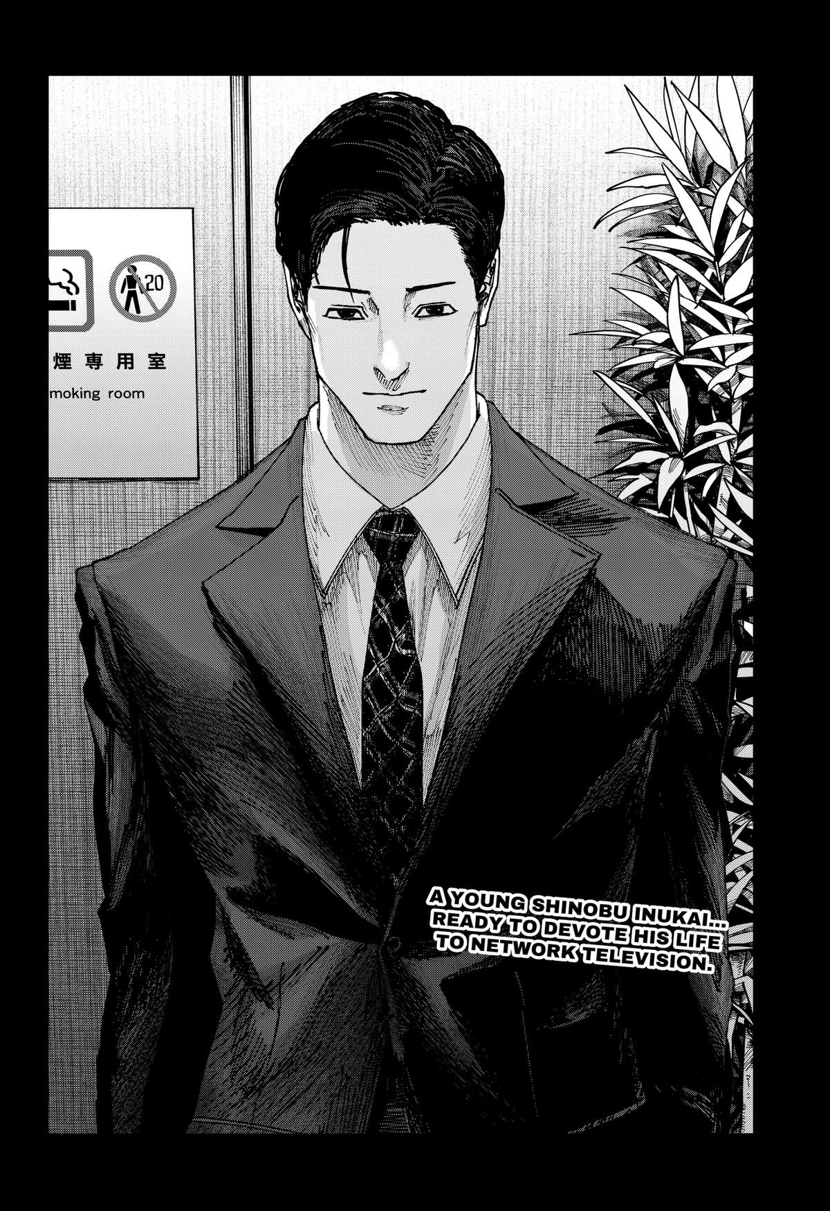 War of the Adults Chapter 53 18