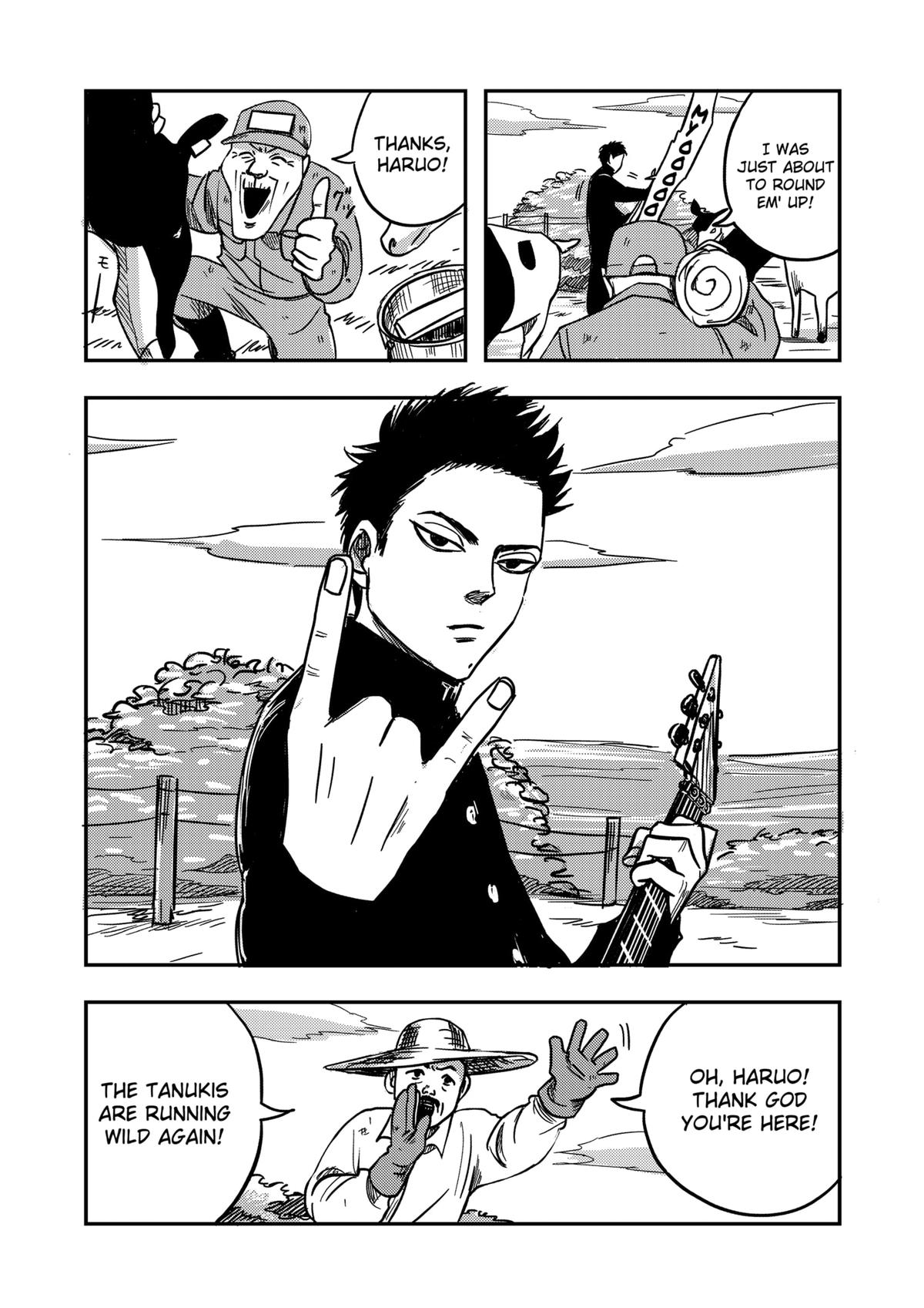West Tokyo Metal Bros Chapter 1 5