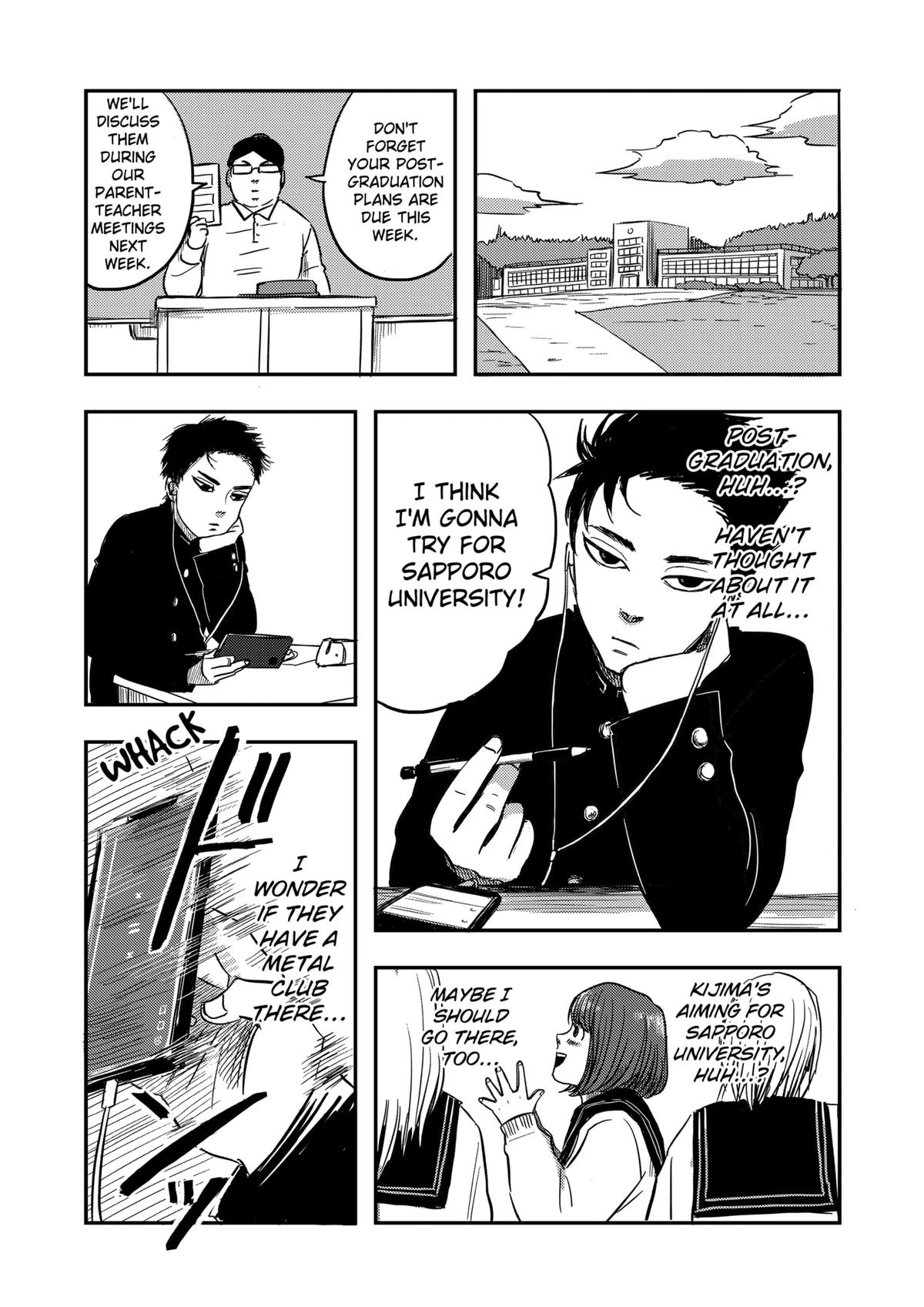 West Tokyo Metal Bros Chapter 1 12