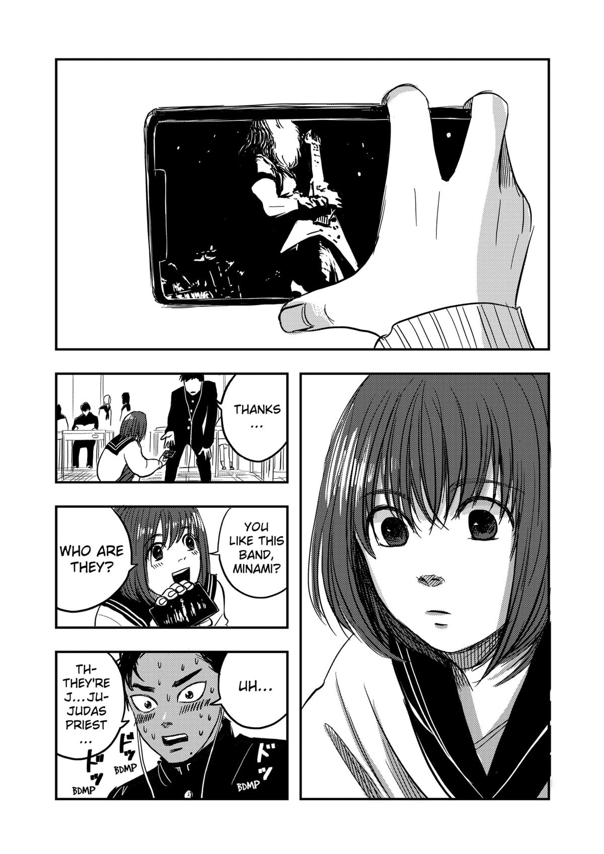 West Tokyo Metal Bros Chapter 1 14