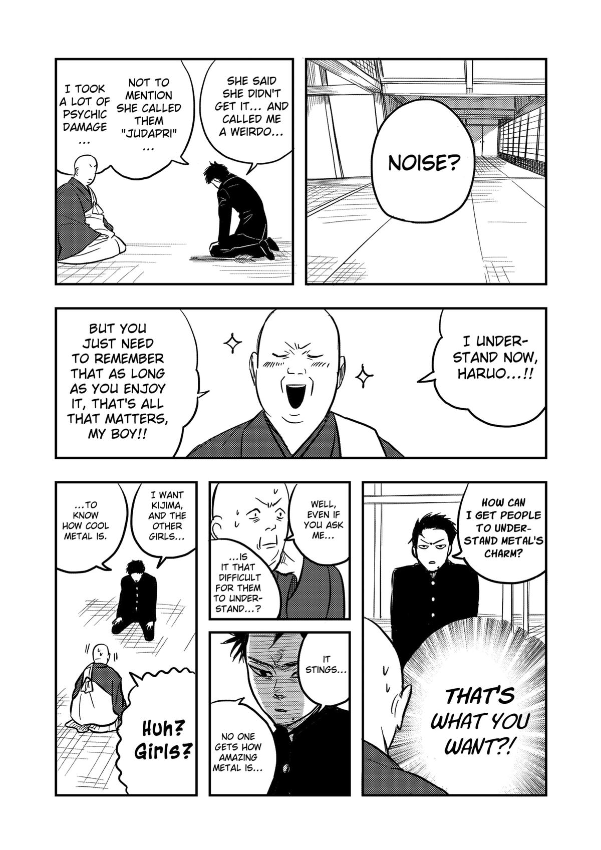 West Tokyo Metal Bros Chapter 1 19