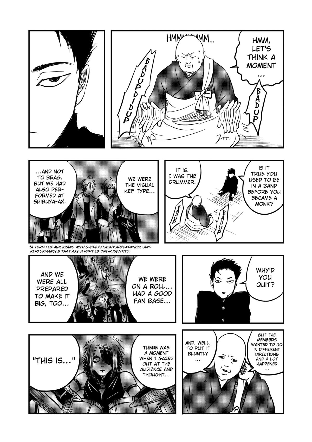 West Tokyo Metal Bros Chapter 1 20