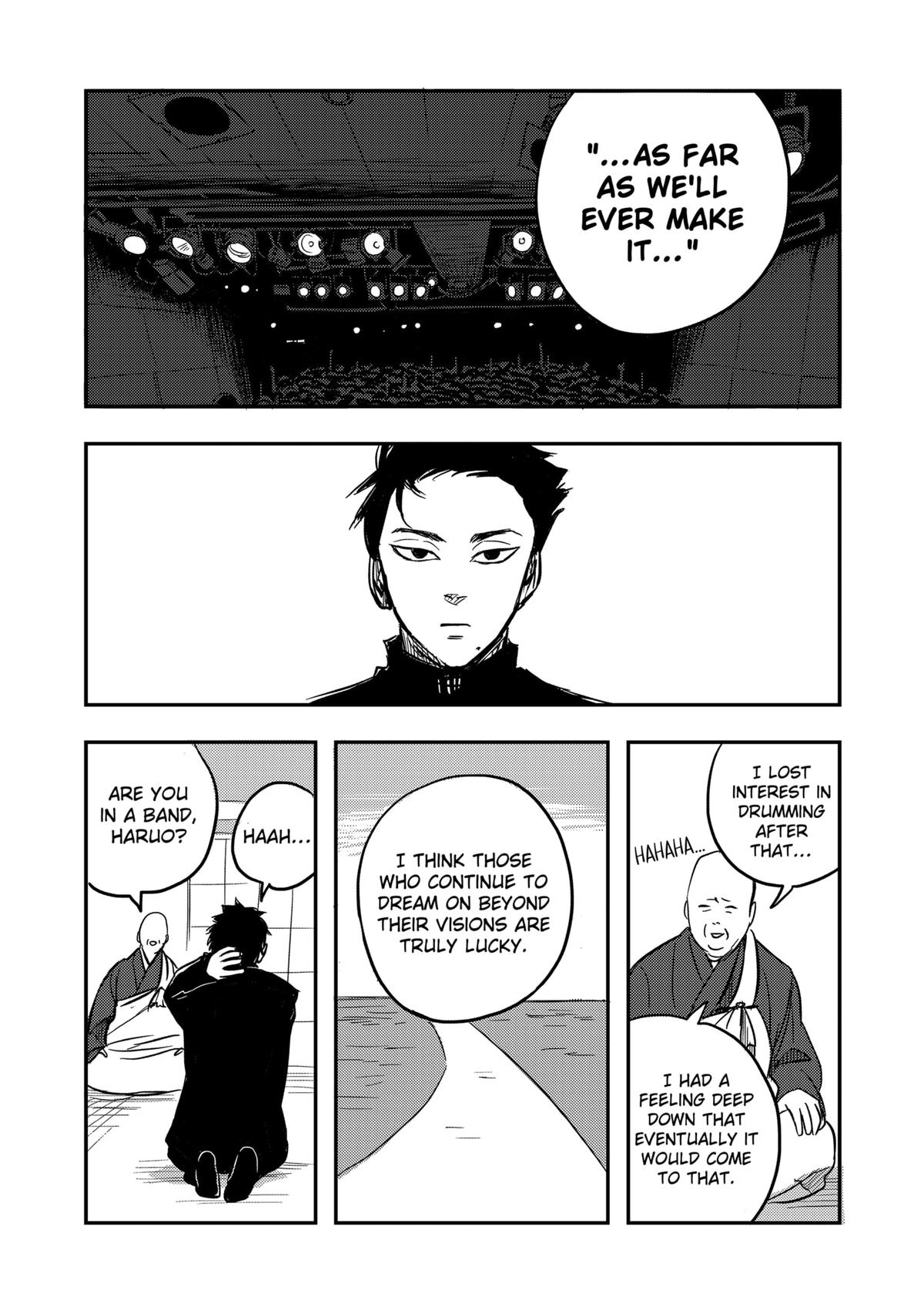 West Tokyo Metal Bros Chapter 1 21