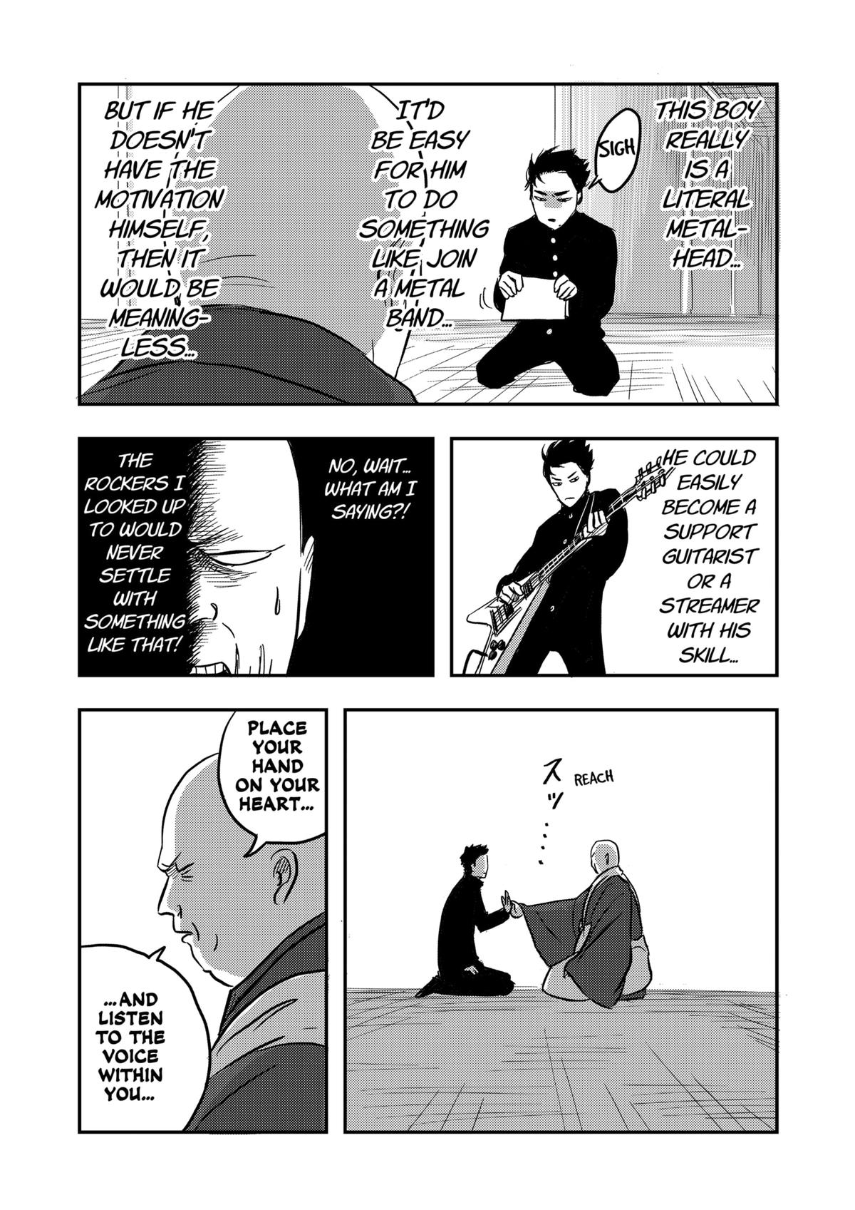 West Tokyo Metal Bros Chapter 1 23