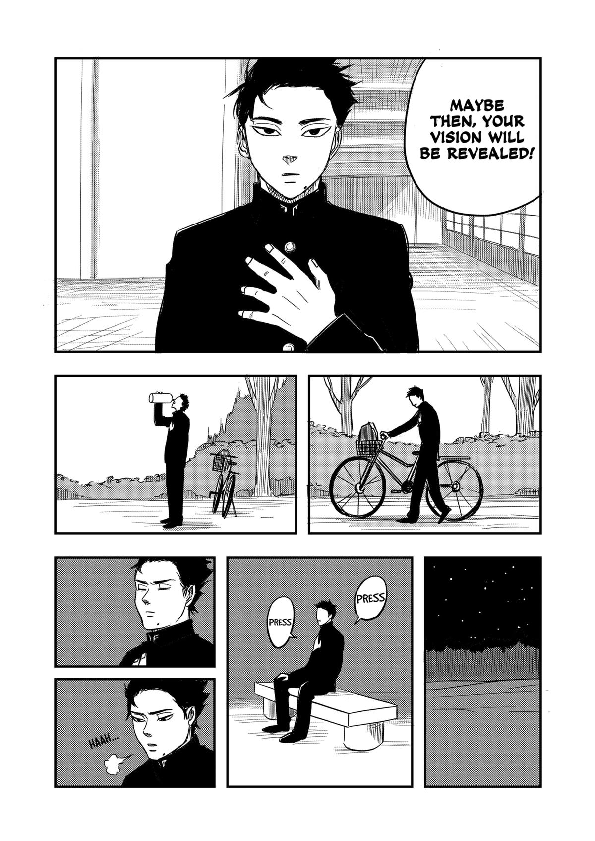 West Tokyo Metal Bros Chapter 1 24