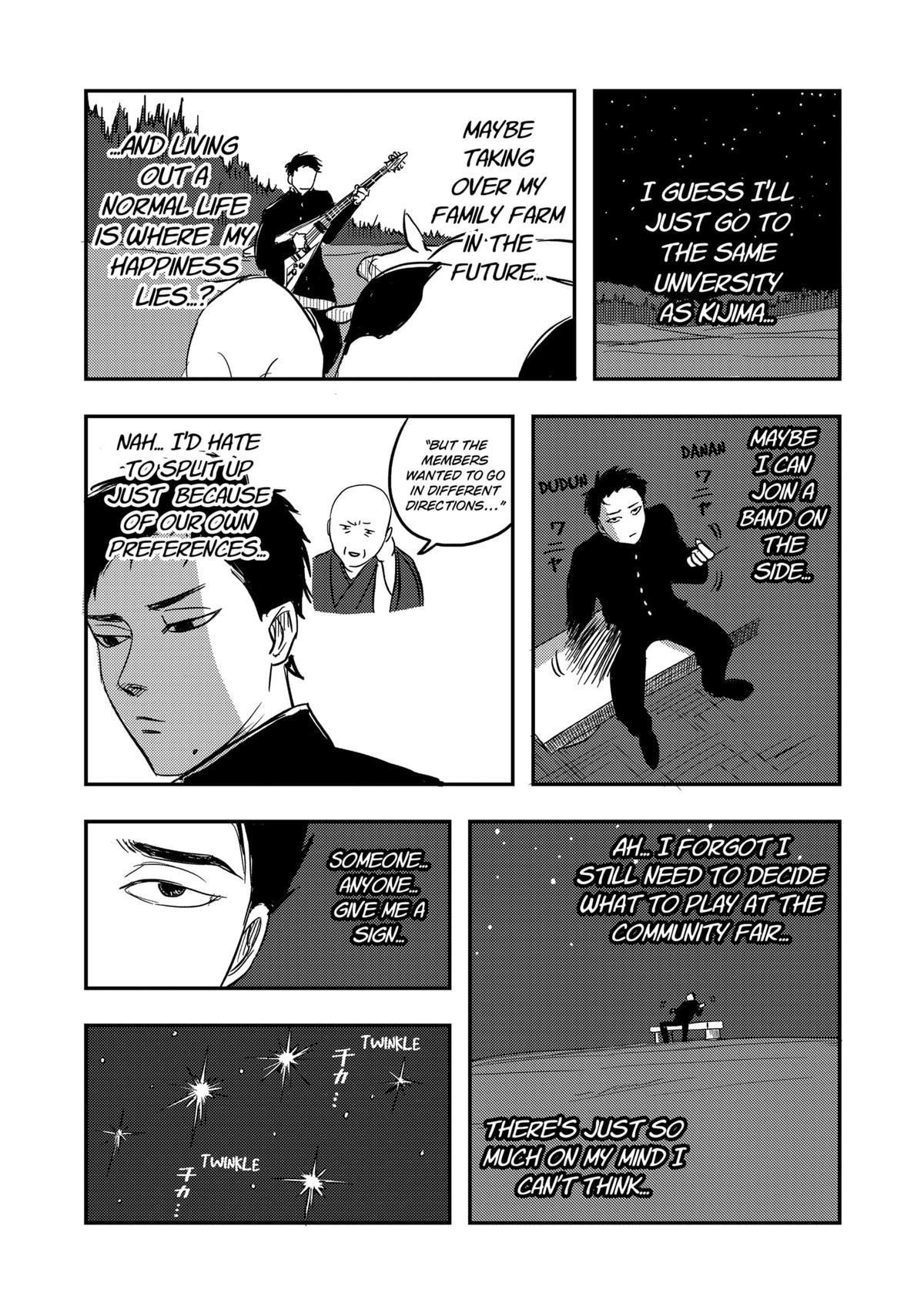 West Tokyo Metal Bros Chapter 1 25
